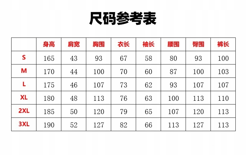 MĘSKI GARNITUR ELEGANCKI slim fit Komplet Materiał dominujący poliester