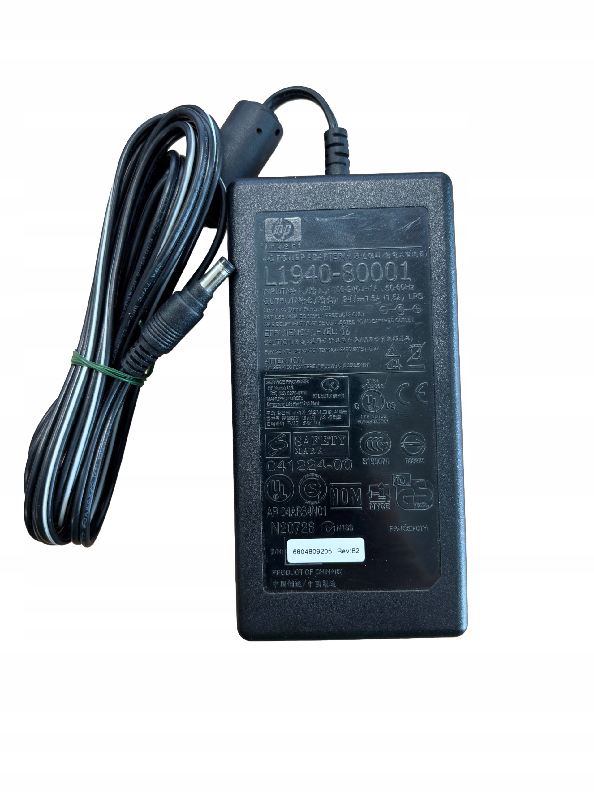 Блок питания для принтера HP L1940-80001