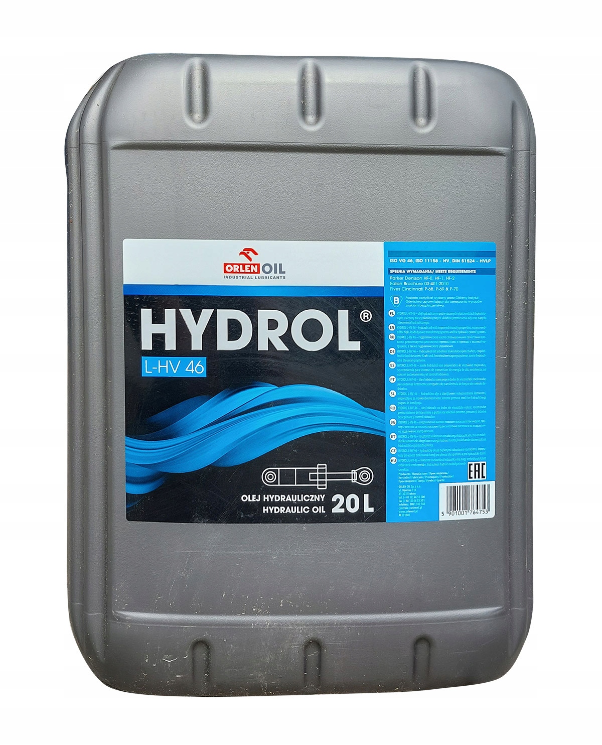 Масло Orlen HYDROL L-HV 46 op. 20L + безкоштовно