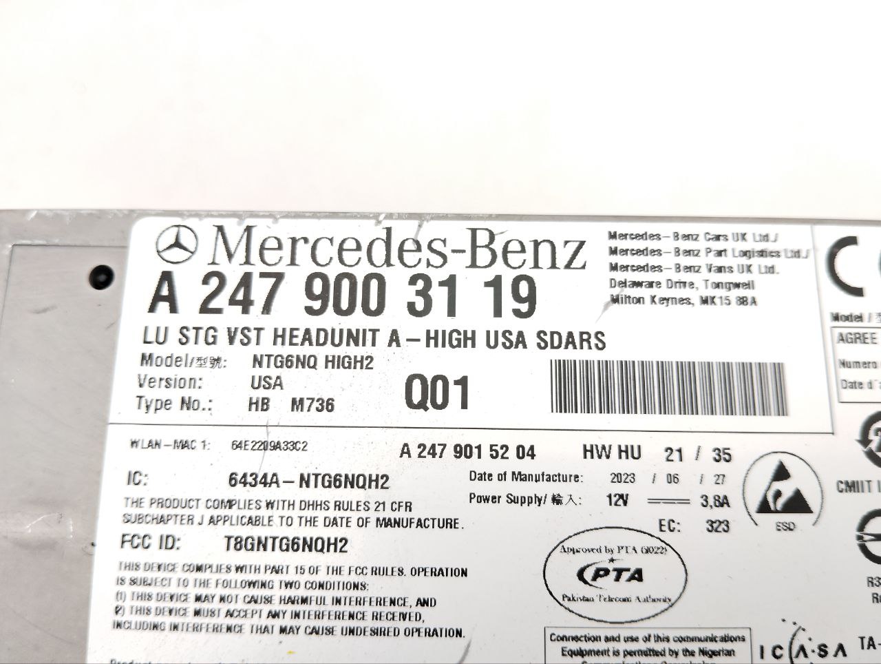 модуль mercedes-benz EQB 2023 A2479003119