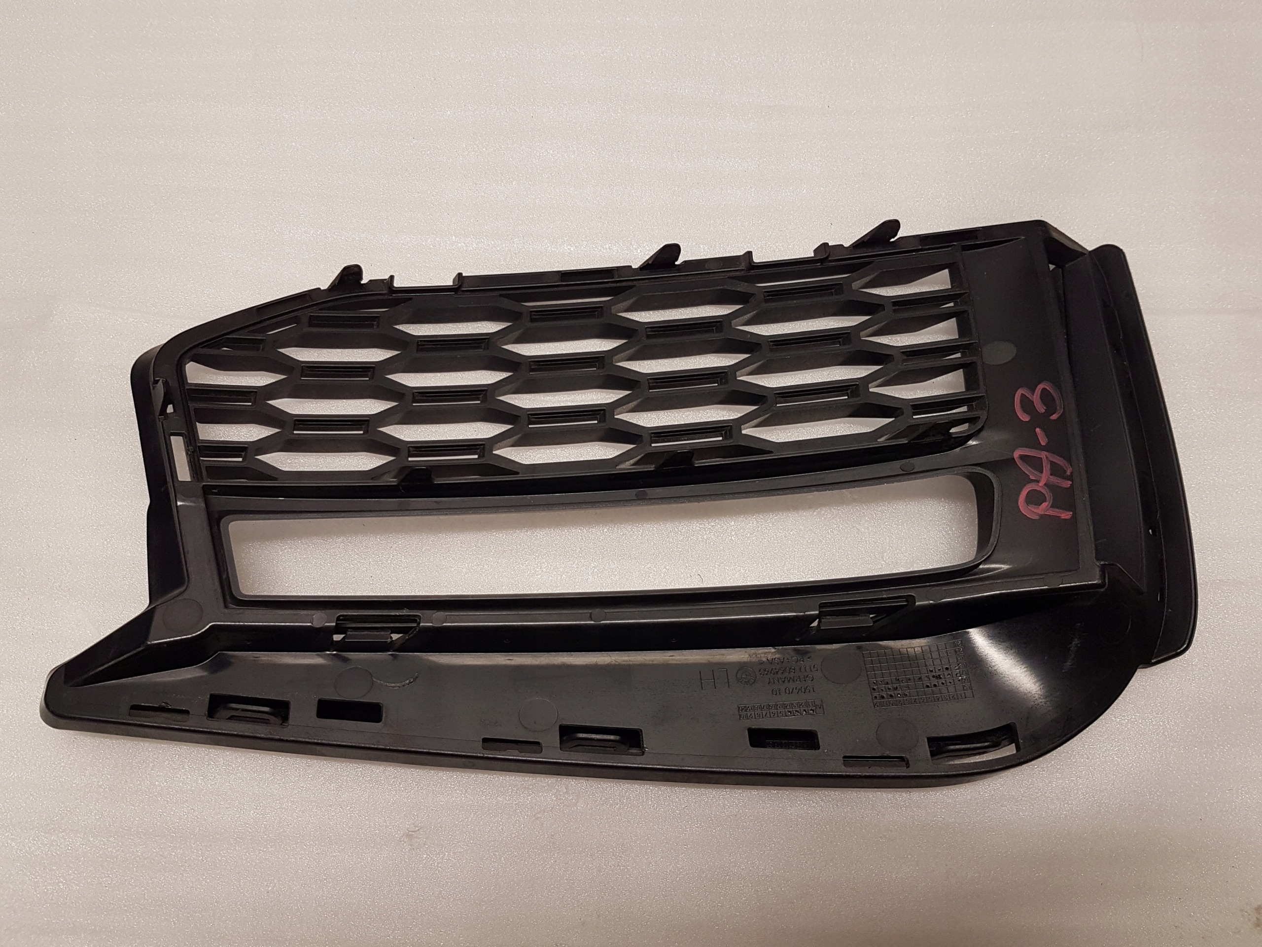grid of a bumper left front BMW 5 G30 G31 m-packet 8064963