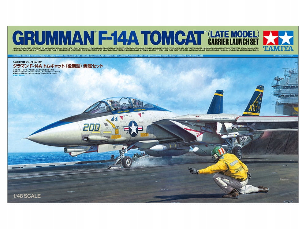 F-14A Tomcat (Late Model) 1:48 Tamiya 61122