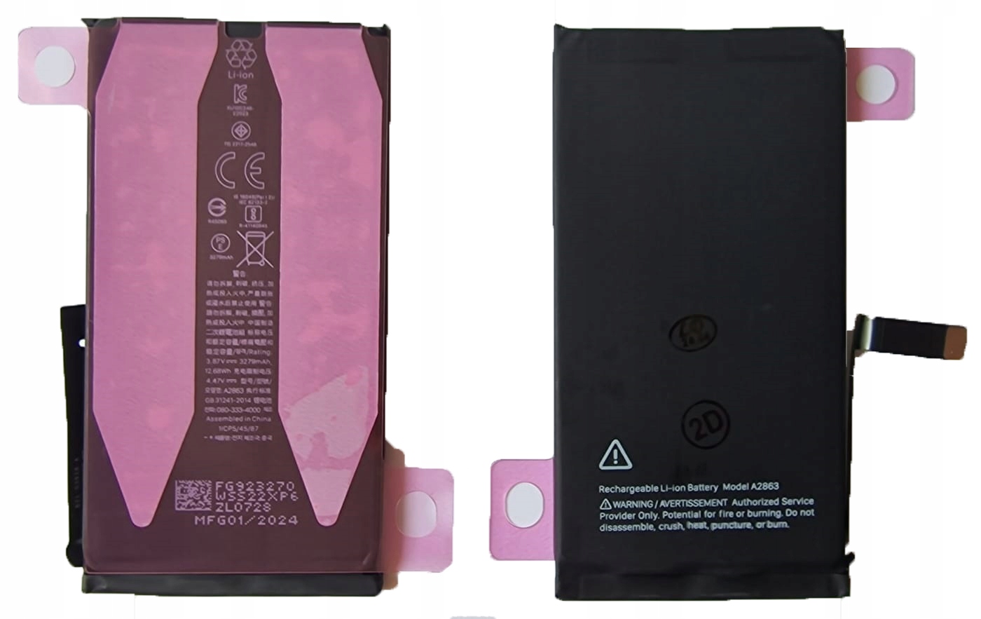 Bateria Akumulator Do Apple iPhone 14 3279mAh Klej