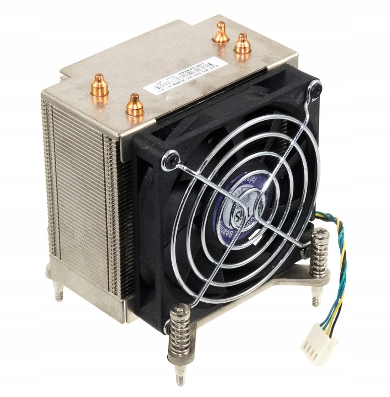 Chladič Hp 432923-001 XW4400 4PINOVÝ