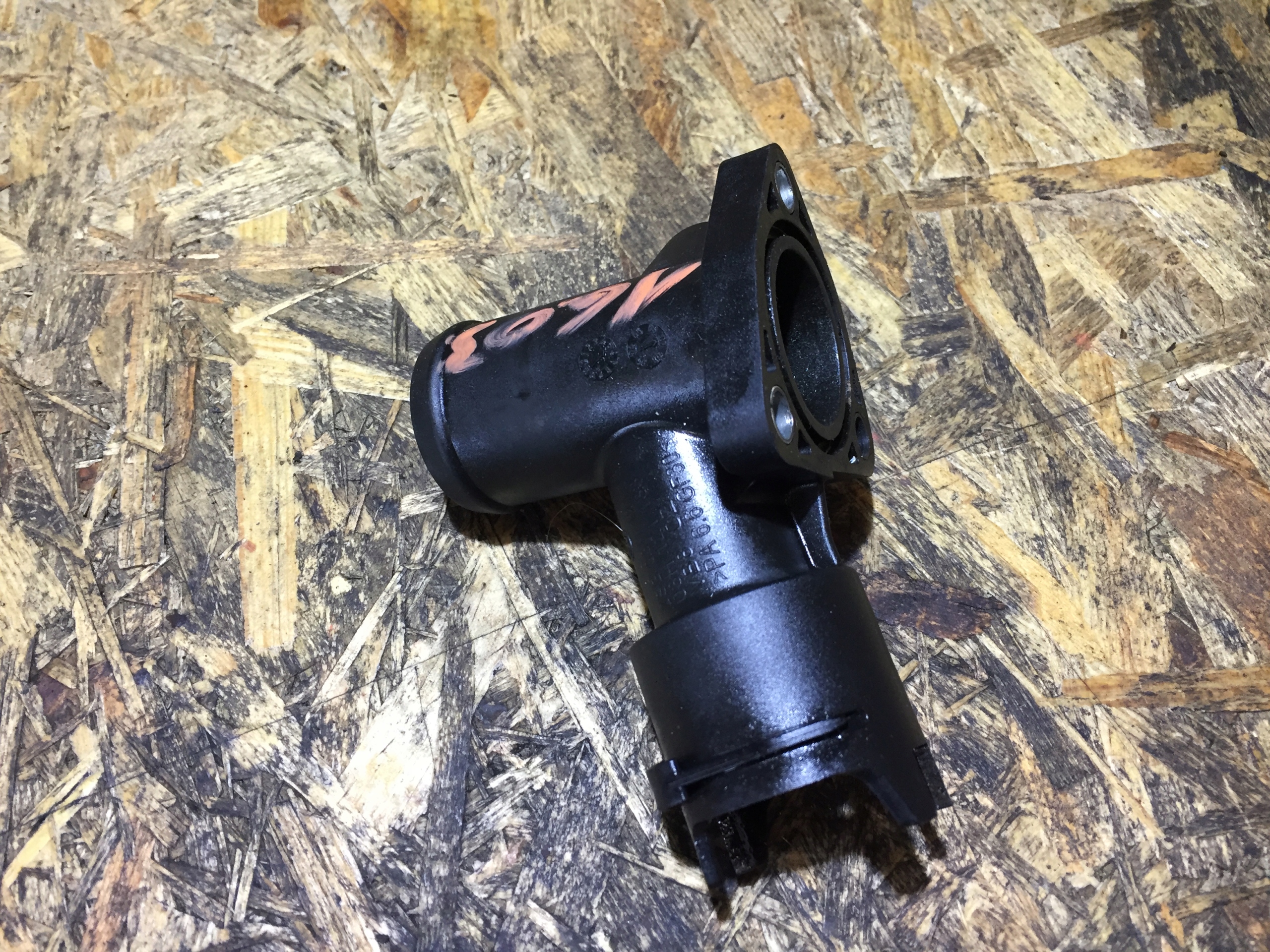 AUDI Q7 3.6 FSI csomag TERMOSTATU 03H121133
