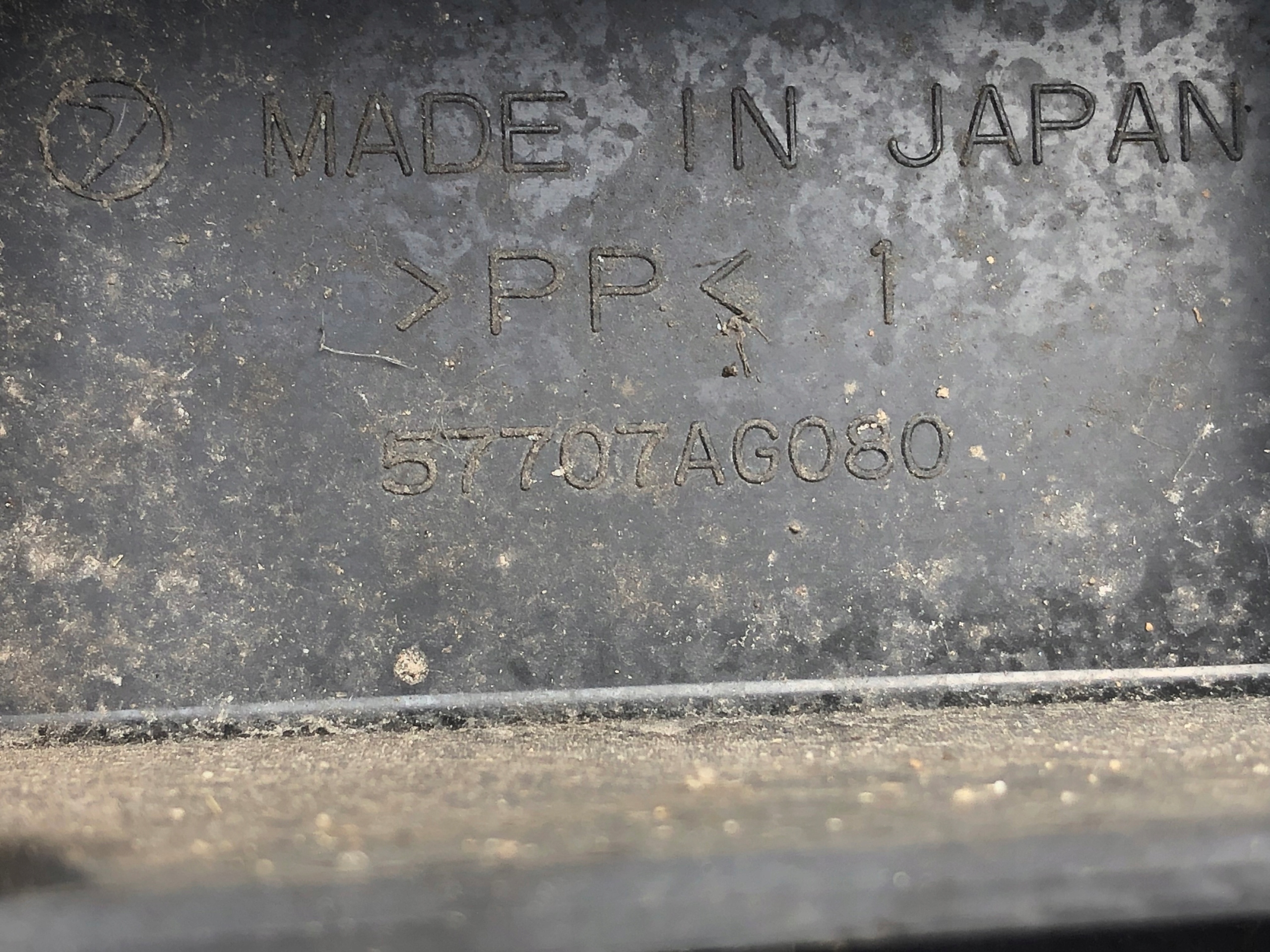 sider pillar of a bumper front SUBARU LEGACY IV