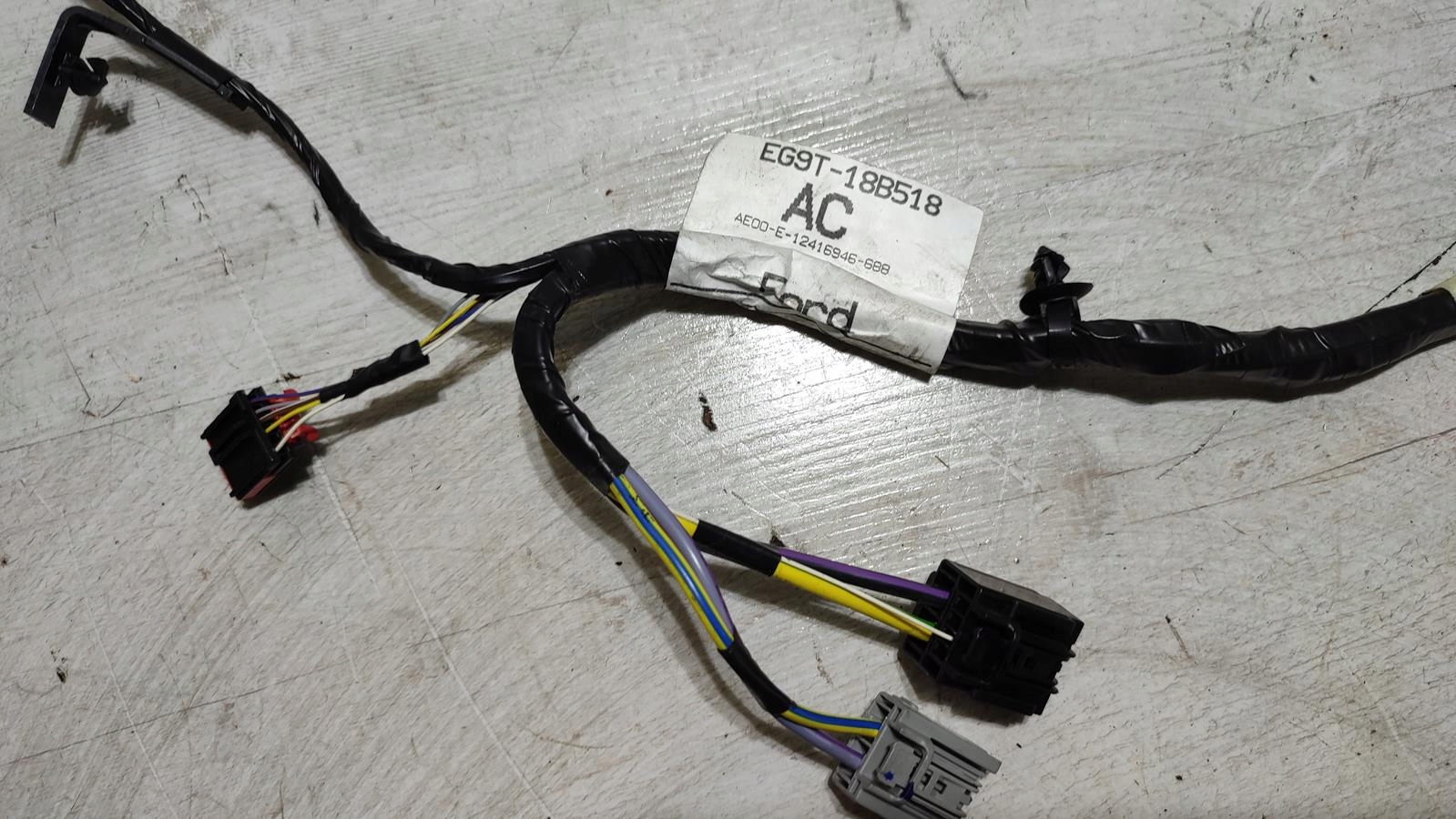 Câblage Bloc de chauffage complet 2.0 TDCI Ford Mondeo MK5