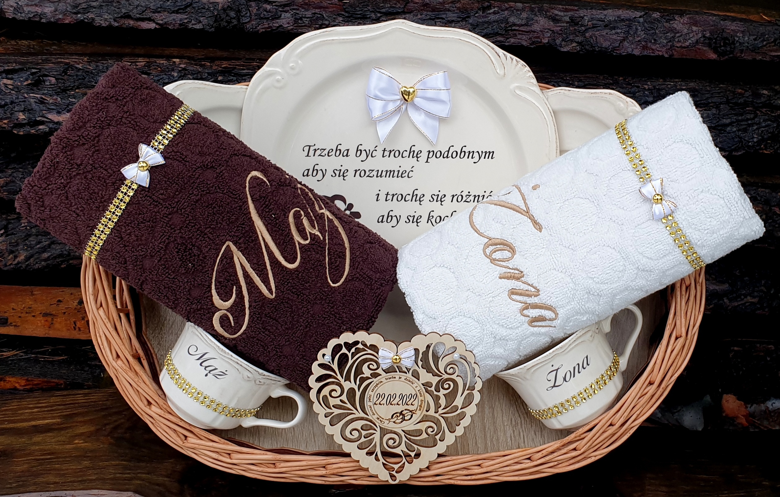 Prezent na Ślub,Wesele, Rocznica Ślubu, Mąż i Żona Marka Bawełniana Sosna