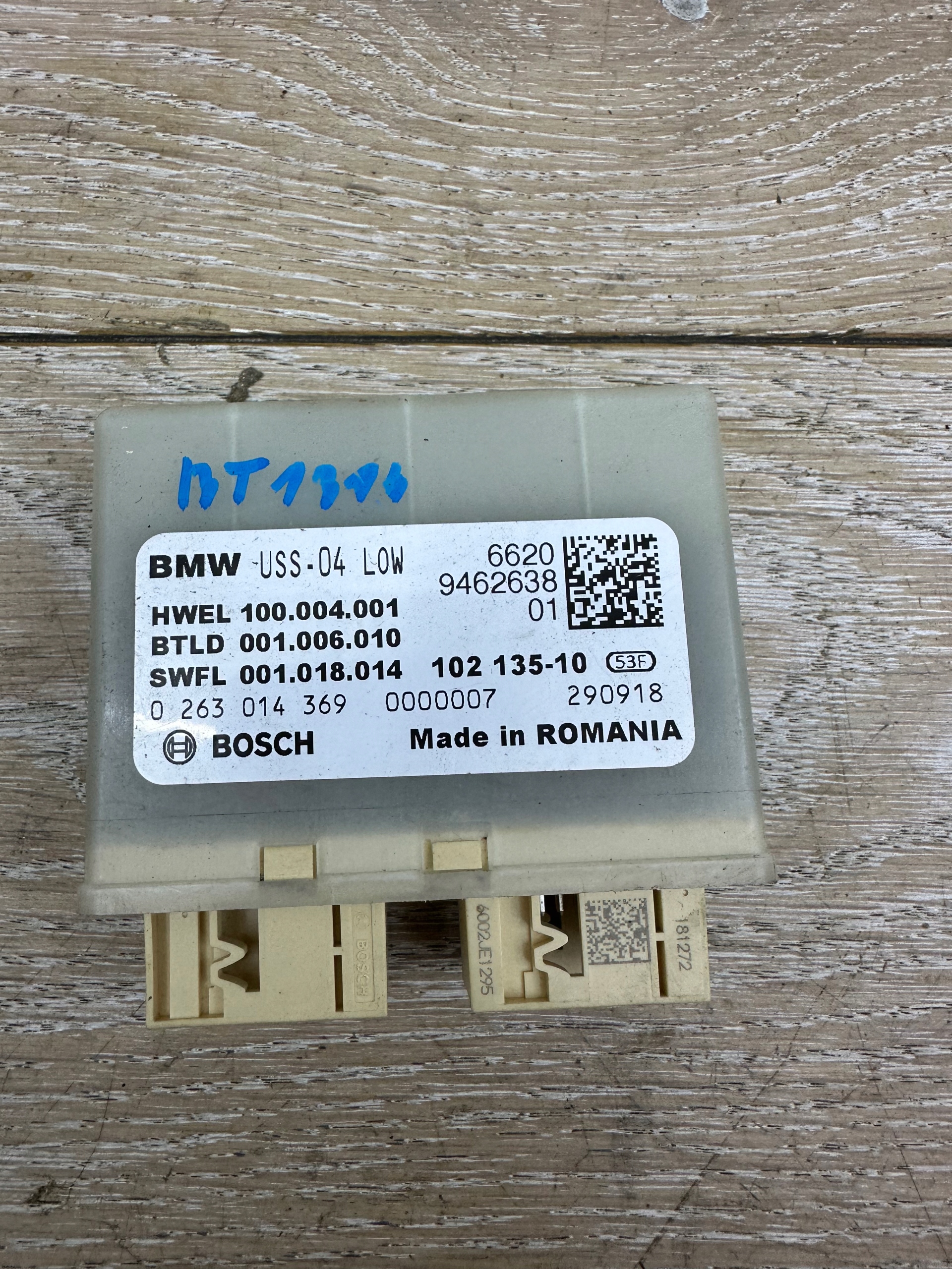 module control unit PDC BMW G20 G21 9462638