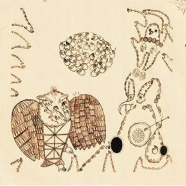 Banhart , Devendra Rejoicing in the hands (CD)