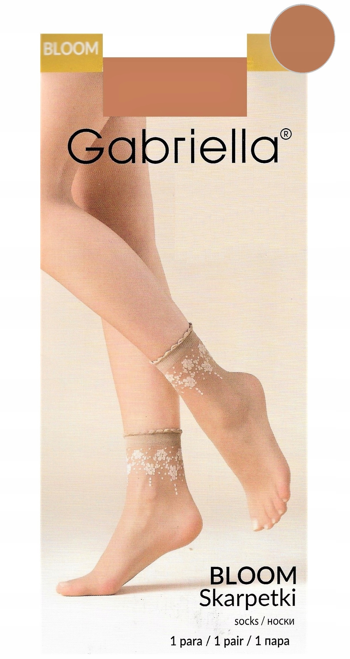 

Skarpetki Gabriella Bloom Cienkie Wzór r.UNI Beige