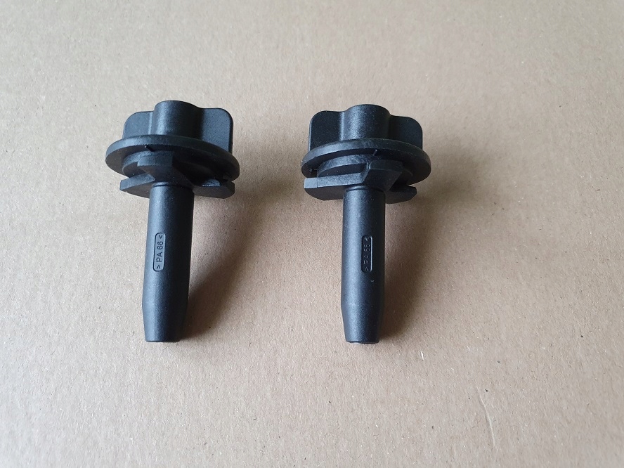 MOCOWANIE CHŁODNICY GÓRNE FORD FUSION USA KANADA 2013-2022 Numer katalogowy części MOCOWANIE CHŁODNICY GÓRNE FORD FUSION USA