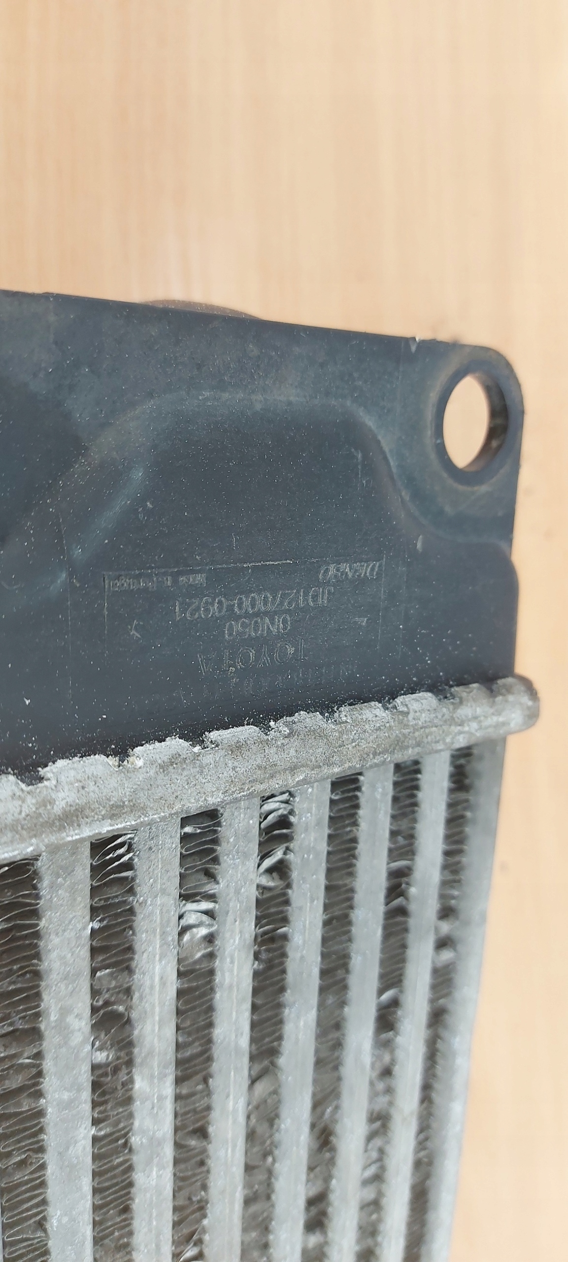radiator intercooler TOYOTA AURIS COROLLA 1.4 ORG