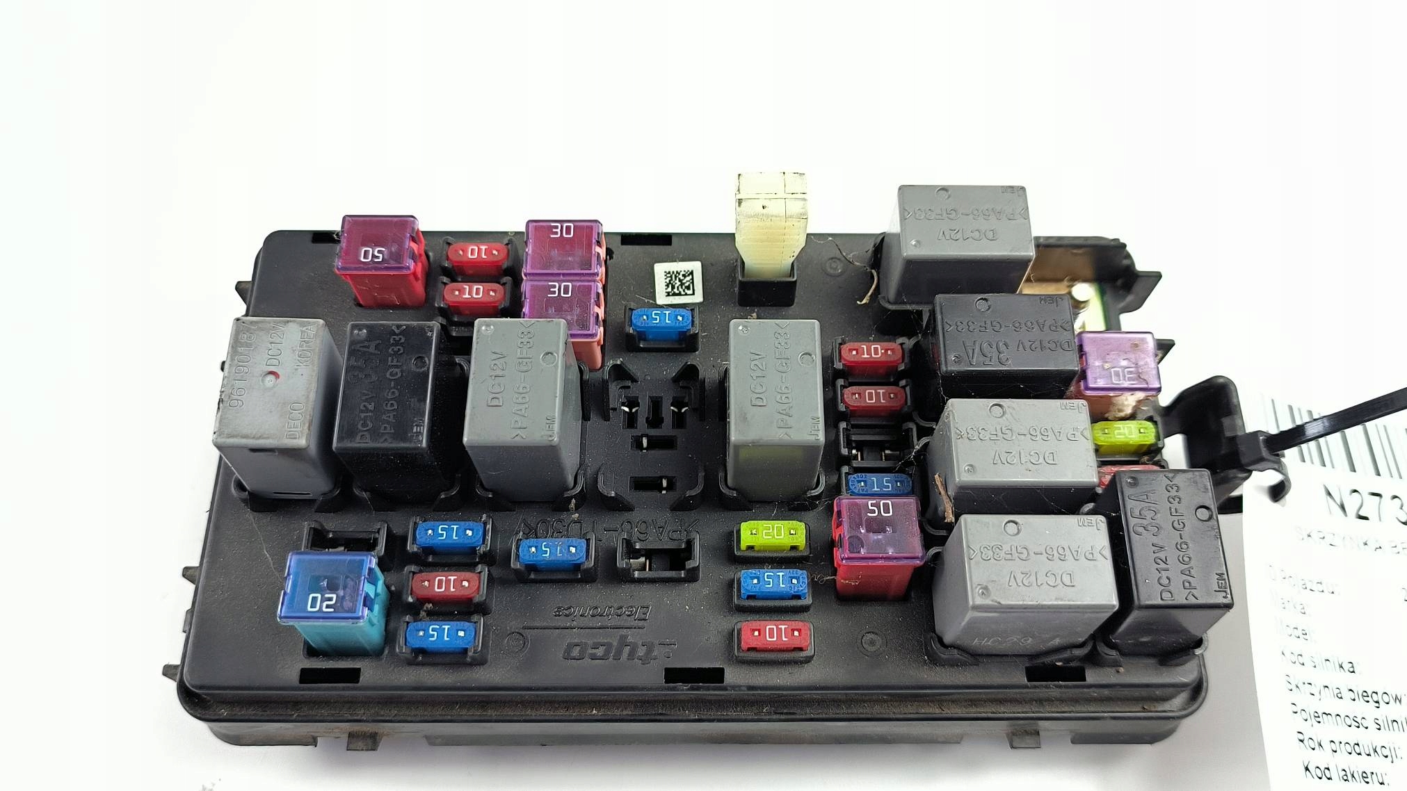 fuse box 96867123 CHEVROLET AVEO