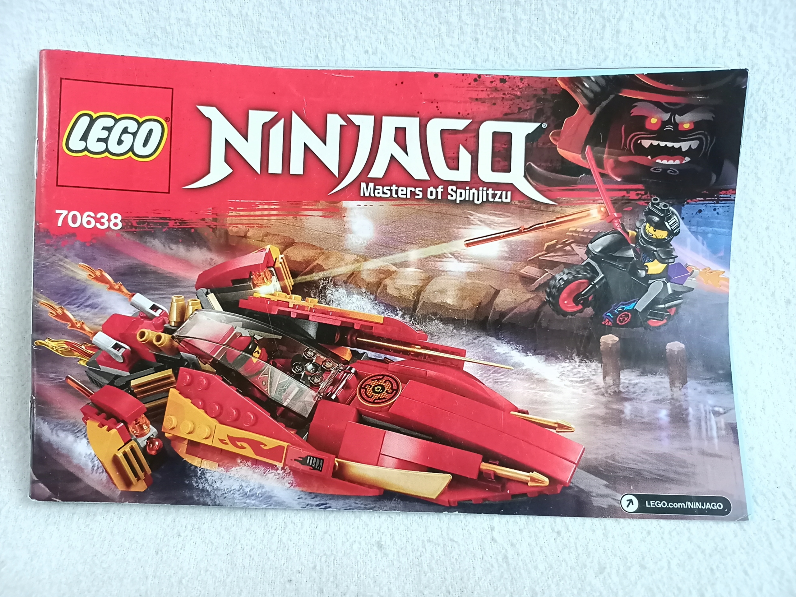 LEGO Ninjago 70638 Katana V11