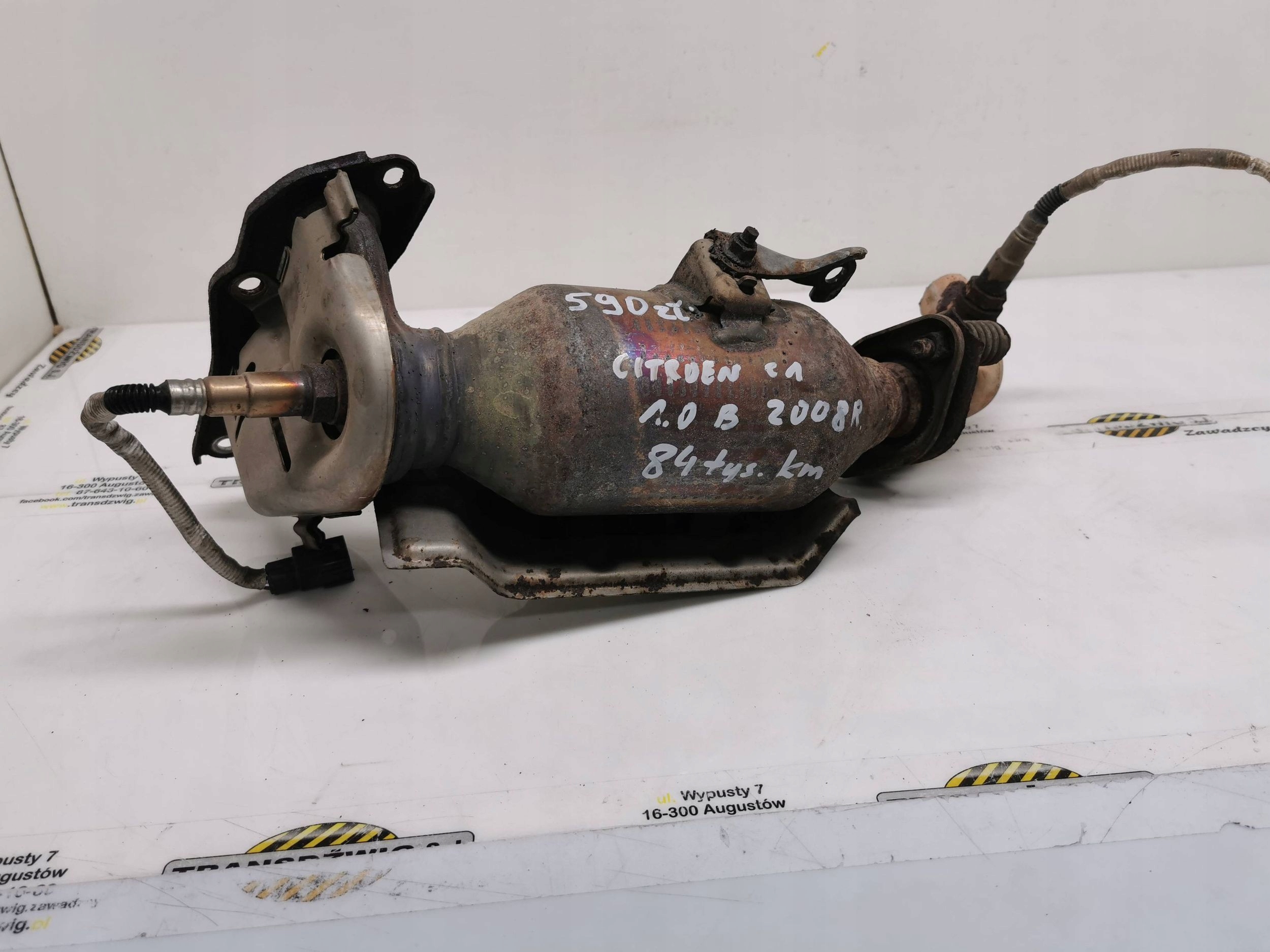 катализатор CITROEN C1 2008