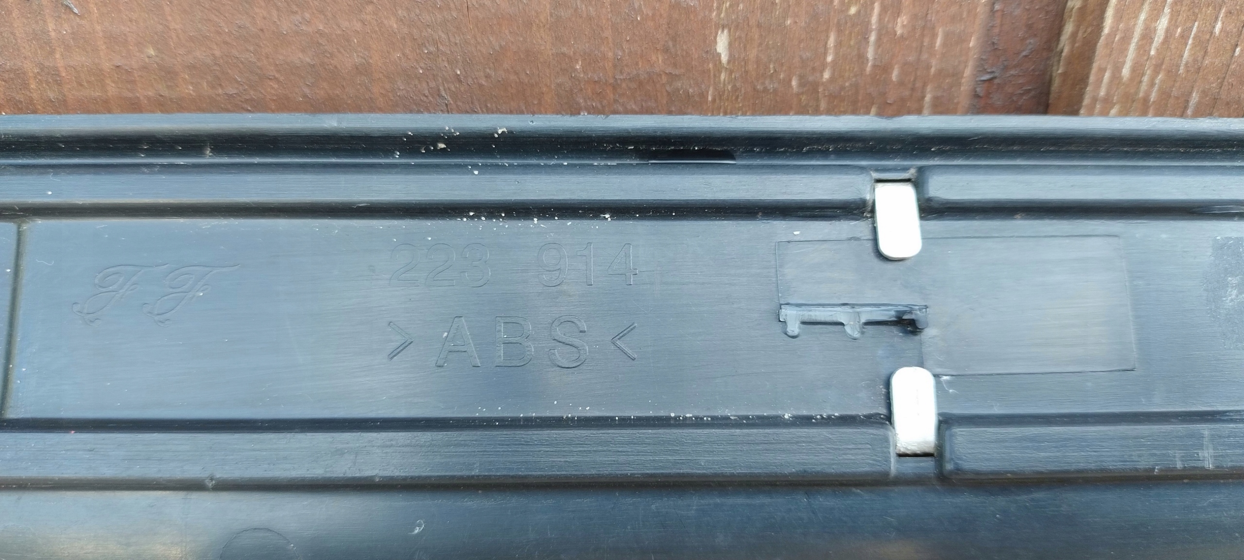 PEUGEOT 607 moulding threshold front cap left upper