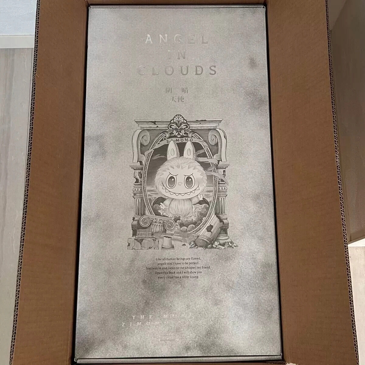Pop Mart The Monsters Labubu Zimomo Angel in Clouds (Figurka