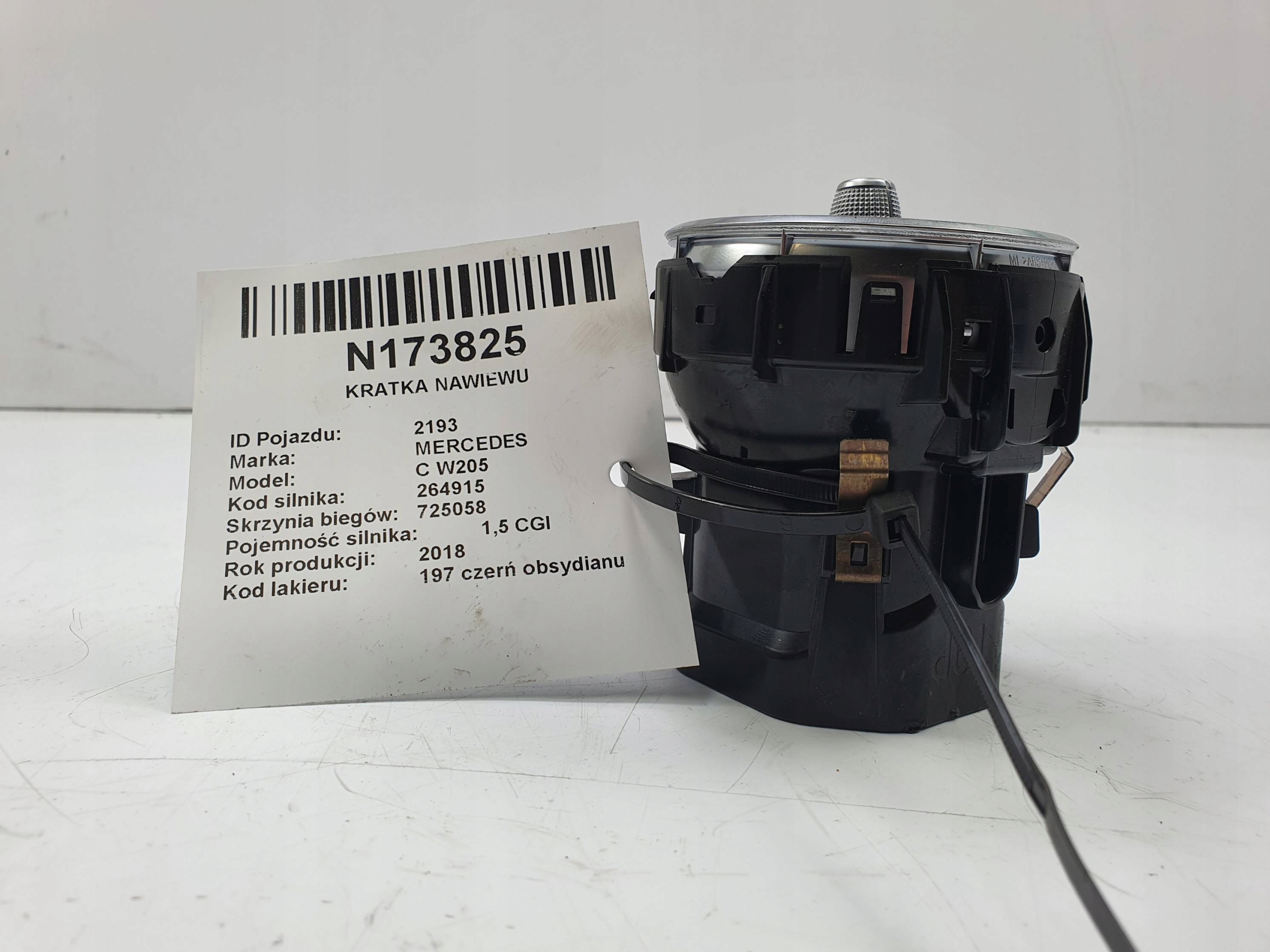 grid air conditioning devices A2058300301 MERCEDES C W205 4MATIC