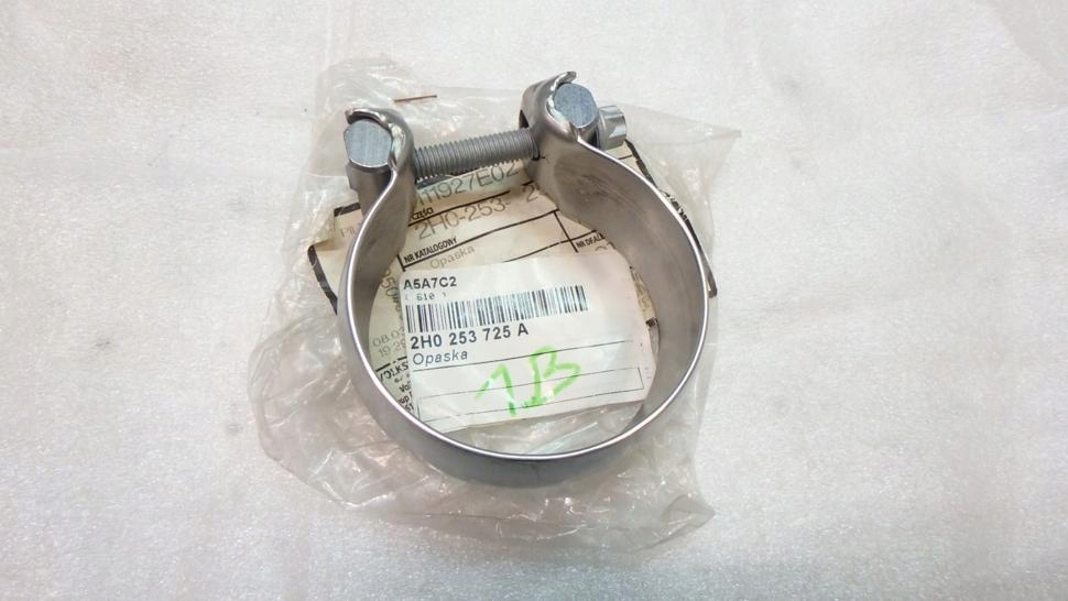 VW OBEJMA TŁUMIKA RURY NOWA ORG 2H0253725A
