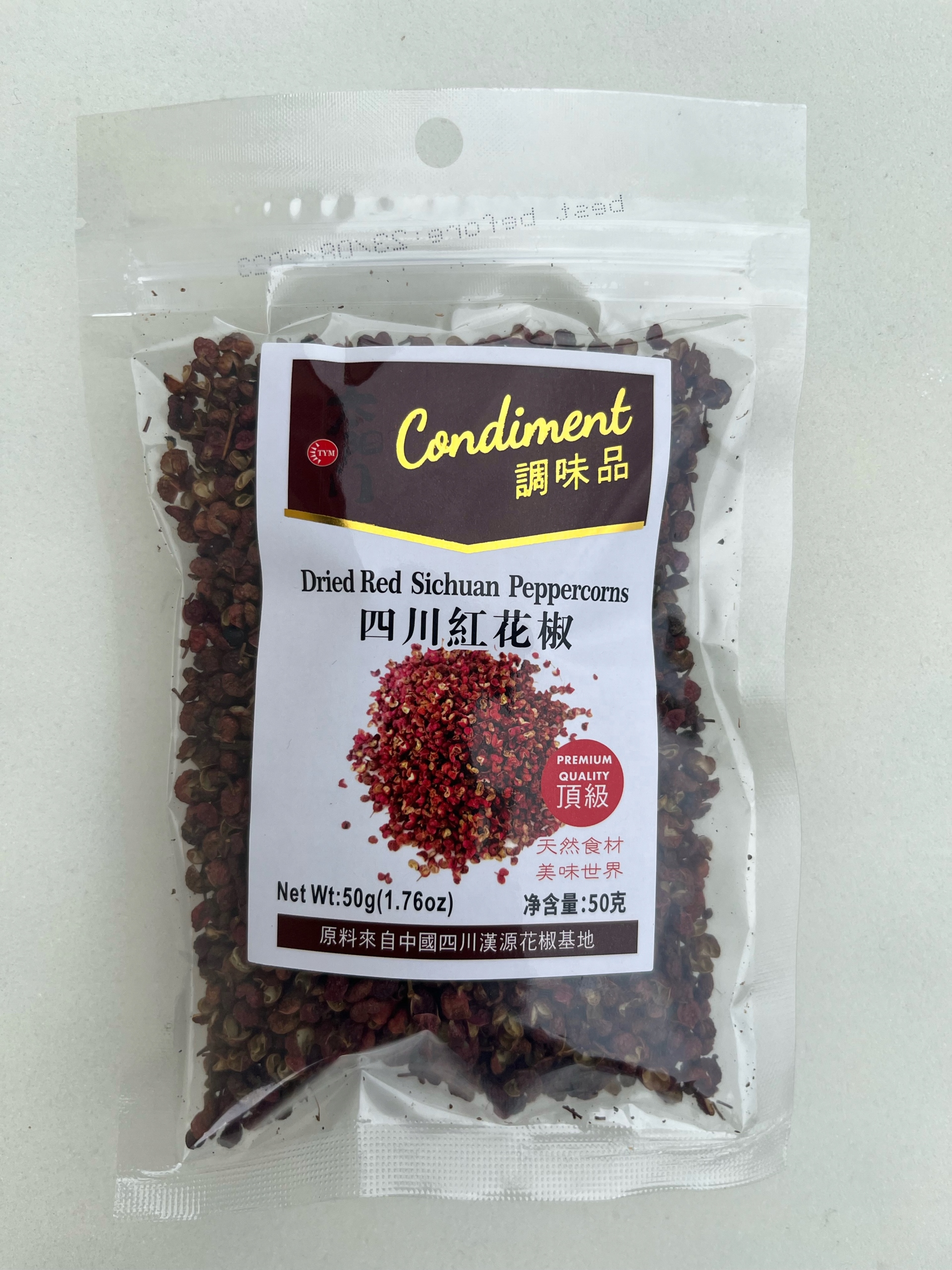 

[ko] Pieprz syczuański czerwony 50g Premium!