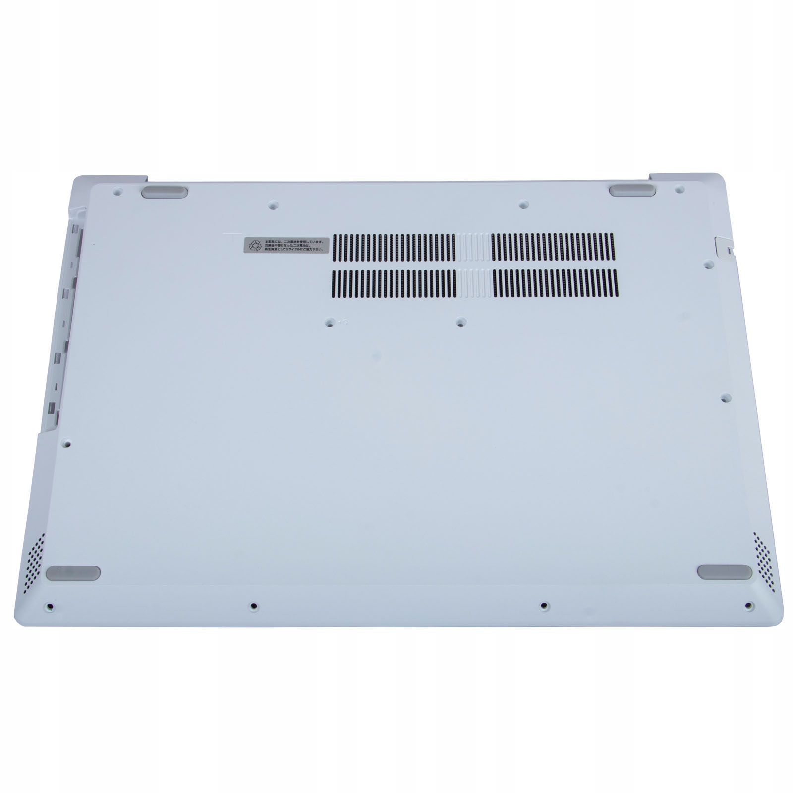 Spodní kryt Lenovo IdeaPad L340 15 Iwl Api bílý nový originál 5CB0U42865