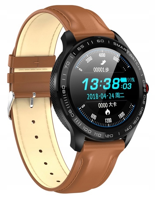 SMARTWATCH OROMED FIT2 KROKI CISNIENIOMIERZ O2 SMS Kolor dominujący beże i brązy