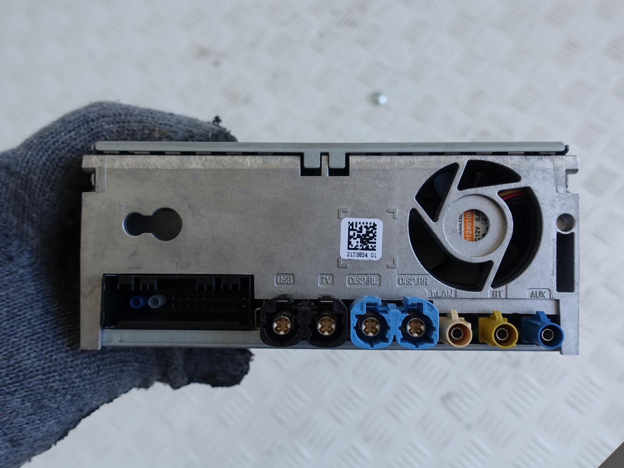 MERCEDES W222 считыватель