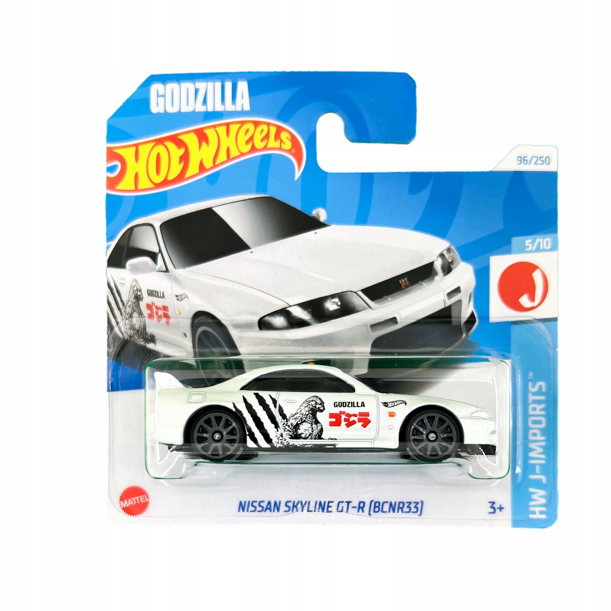 HOT WHEELS- NISSAN SKYLINE GT-R (BCNR33) • Cena, Opinie - Allegro