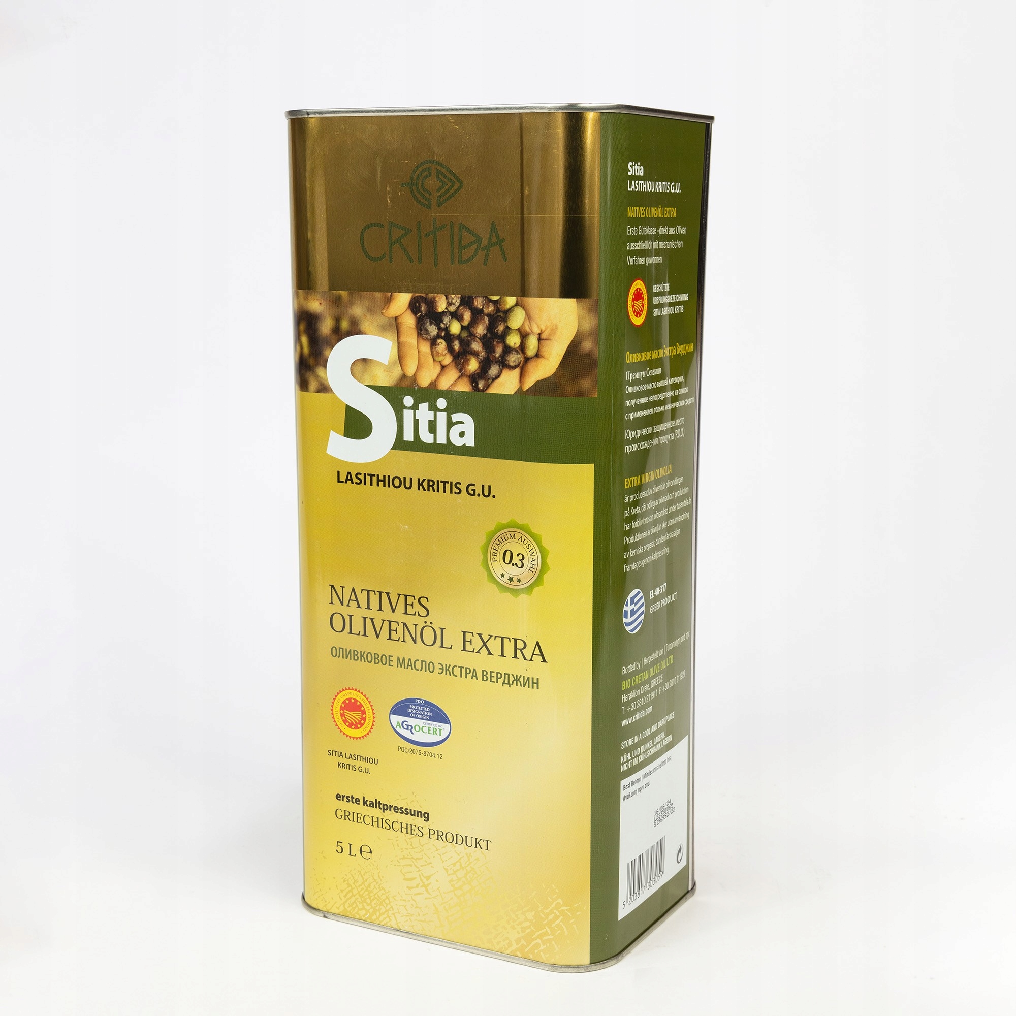 Levně Olivový olej Sitia 0,3% 5 L