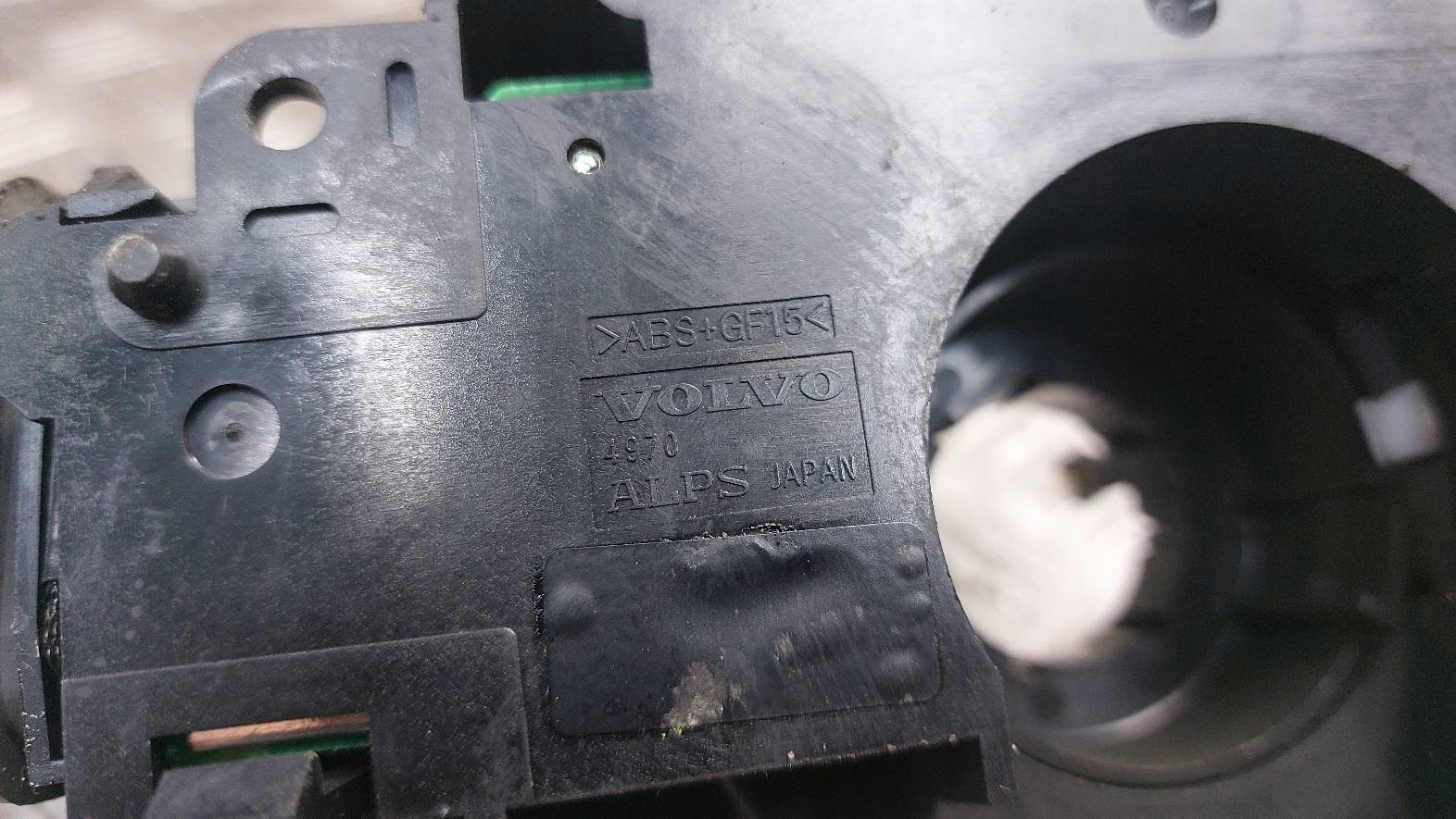 MANETKA DEVIO LUCI TERGICRISTALLO TERGI VOLVO S60 e 8666597