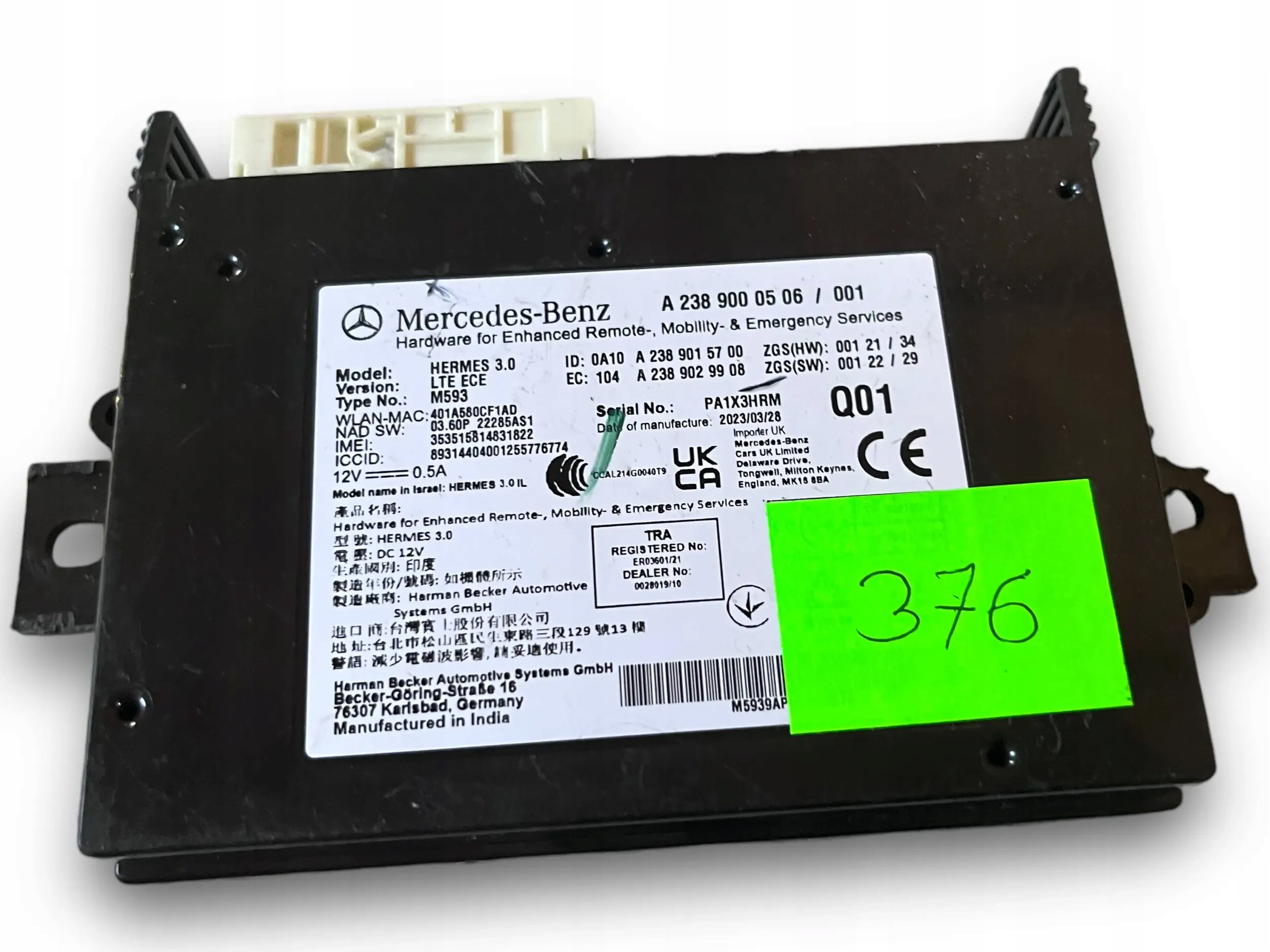 MERCEDES W238 control unit TELEMATIK 2389000506 @M