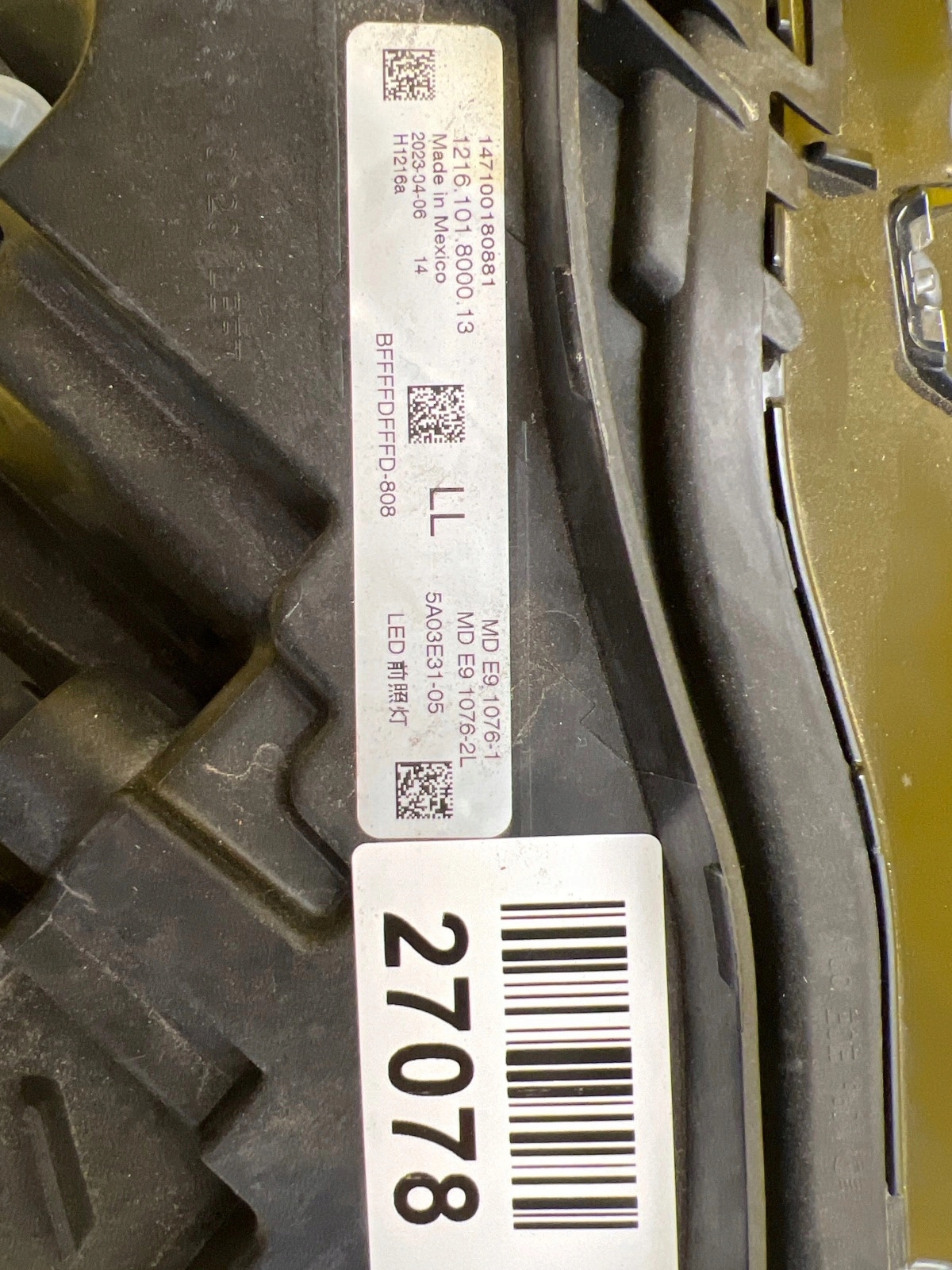 light left BMW 2 Coupe G42 Full Led 5A03E31-05