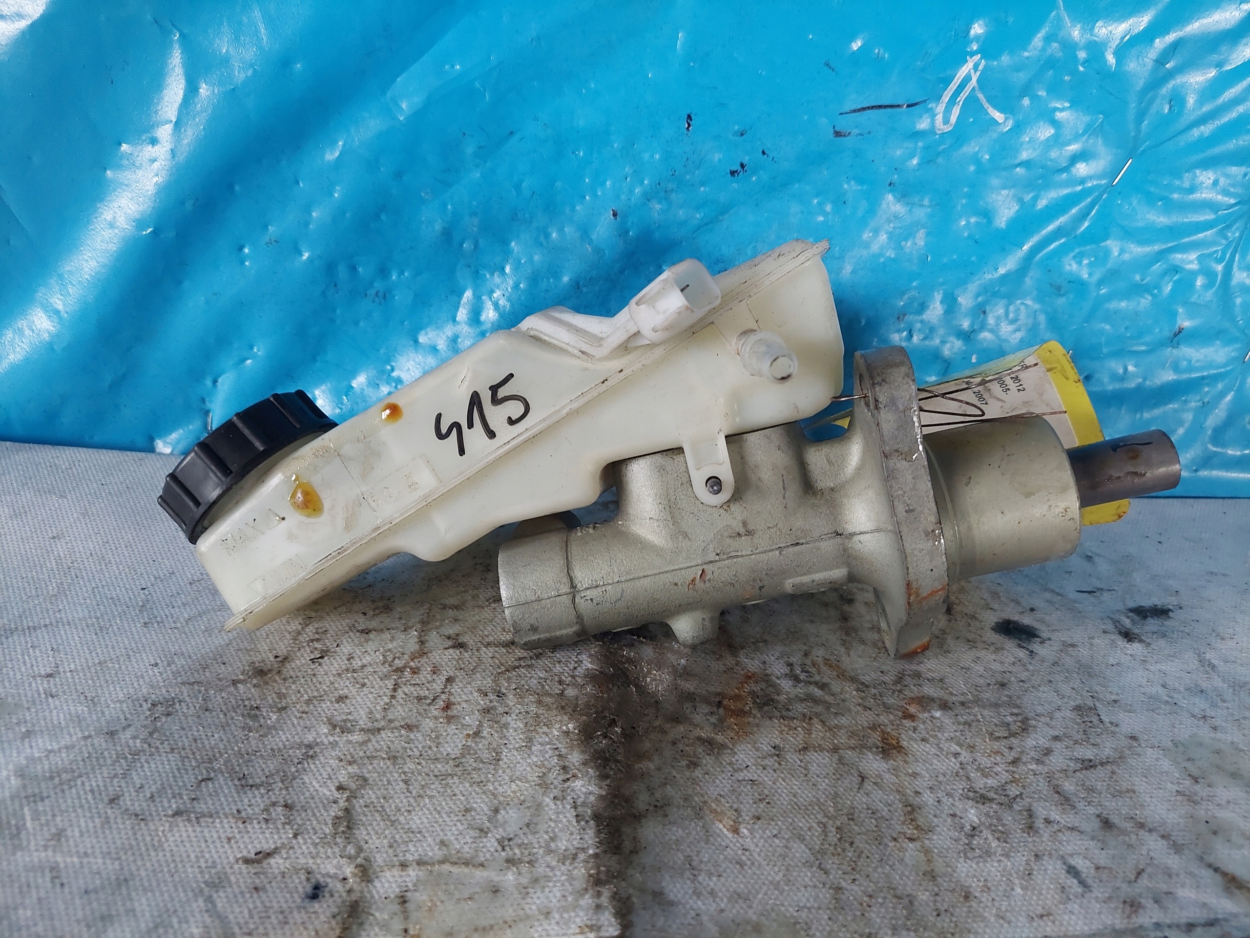 servo bubanj FOCUS MK II 1.6 B 131W6