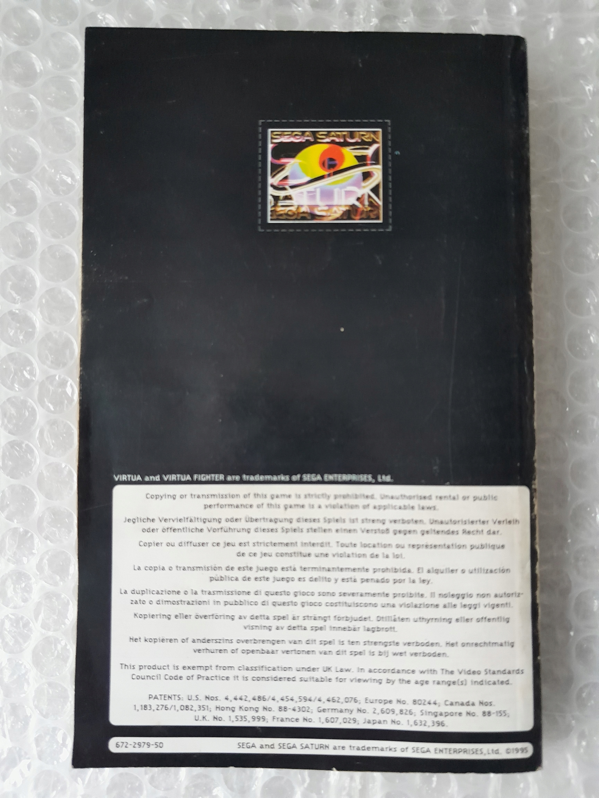 VIRTUA FIGHTER 2 -komplet BDB- GRA SEGA SATURN =PsxFixShop= GW! Producent SEGA