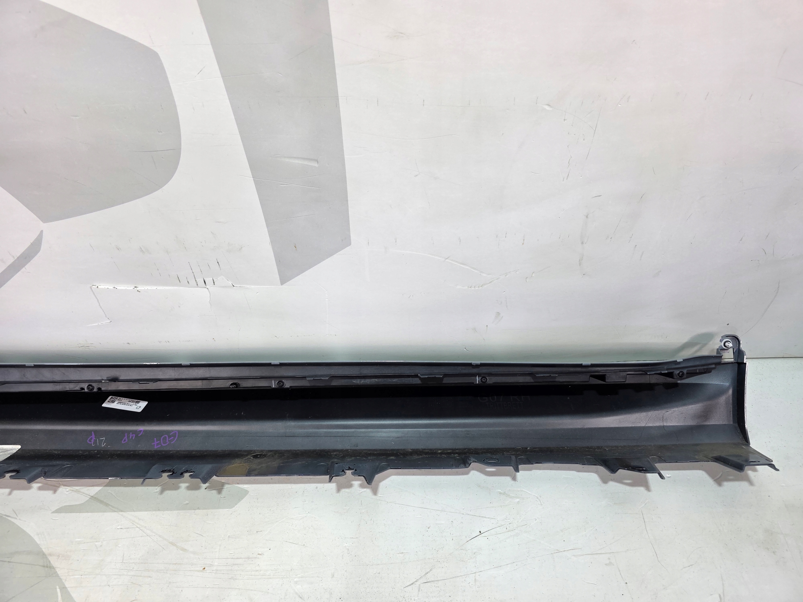 moulding threshold right BMW X7 G07 LCI m-packet 7441108 C4P