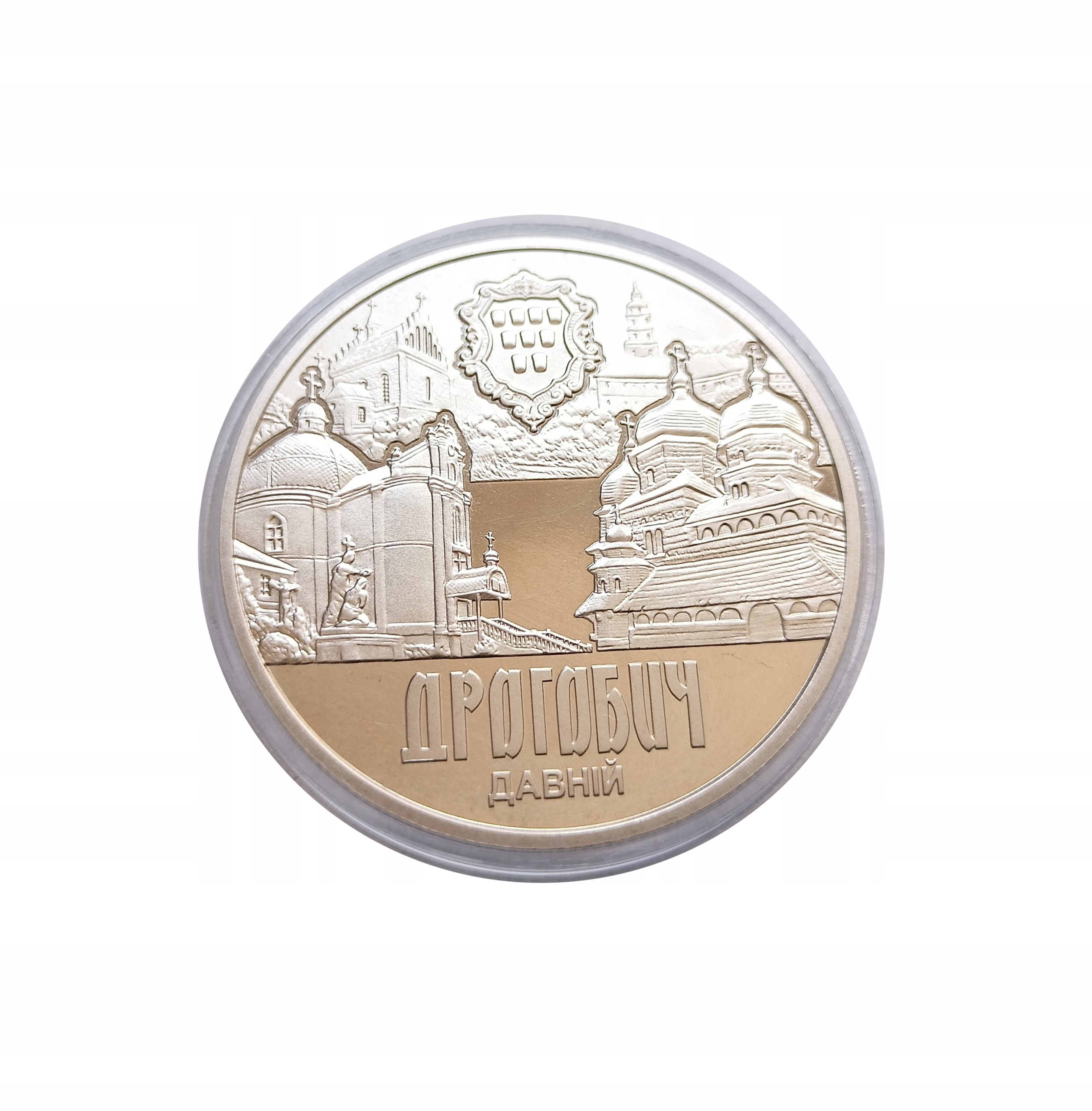 Ukraina 5 hrywien 2016 Dawna Drohobycz UNC