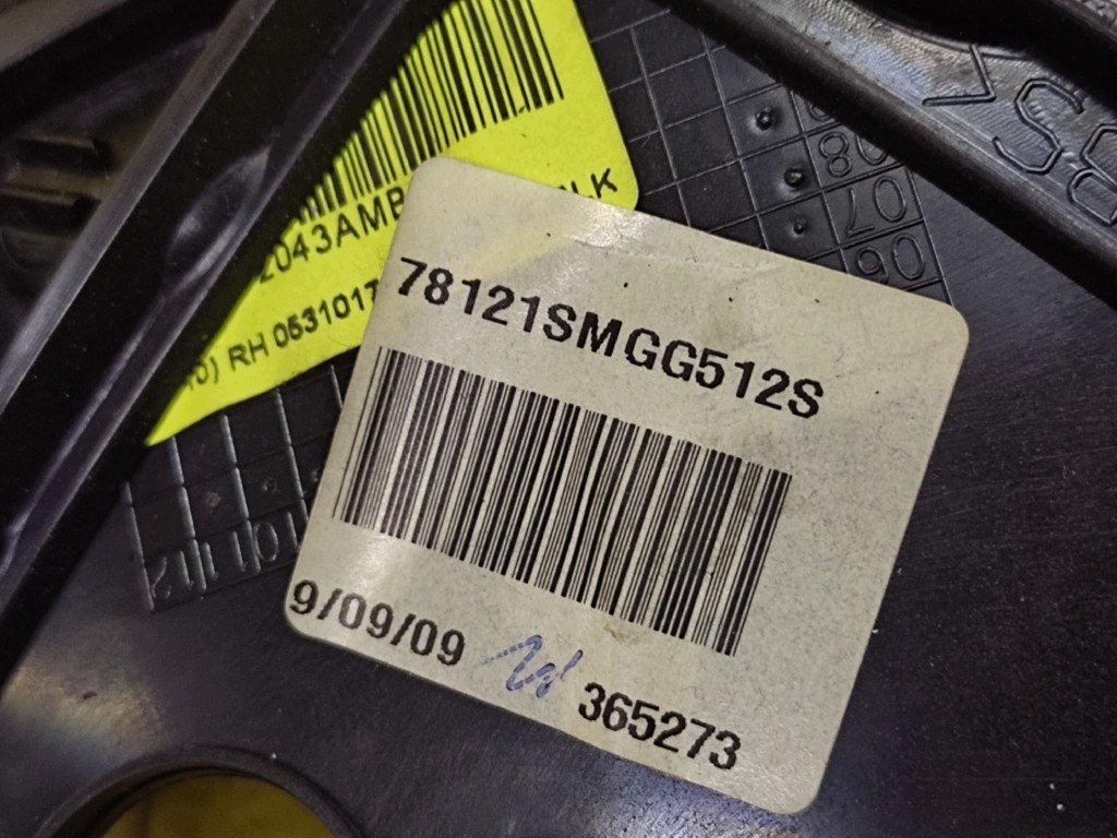HONDA CIVIC VIII cover instrument panel frame