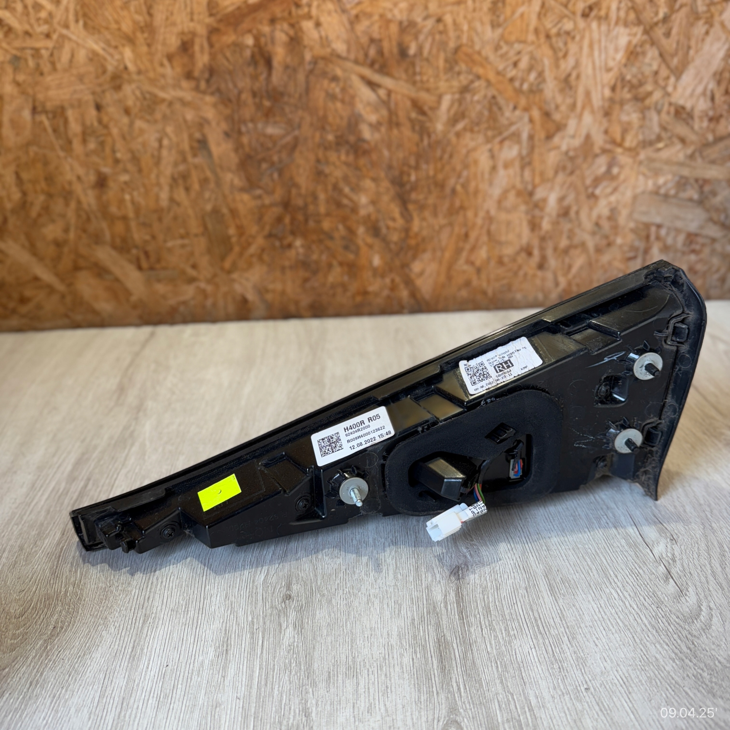light rear right bonnet KIA SPORTAGE V 92404R2000