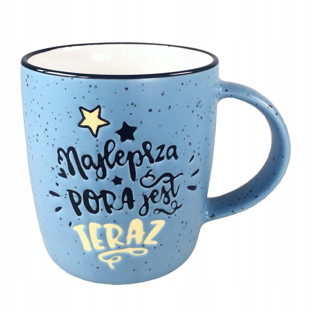 

Kubek Motywacyjny, z okazji Mikołajek
