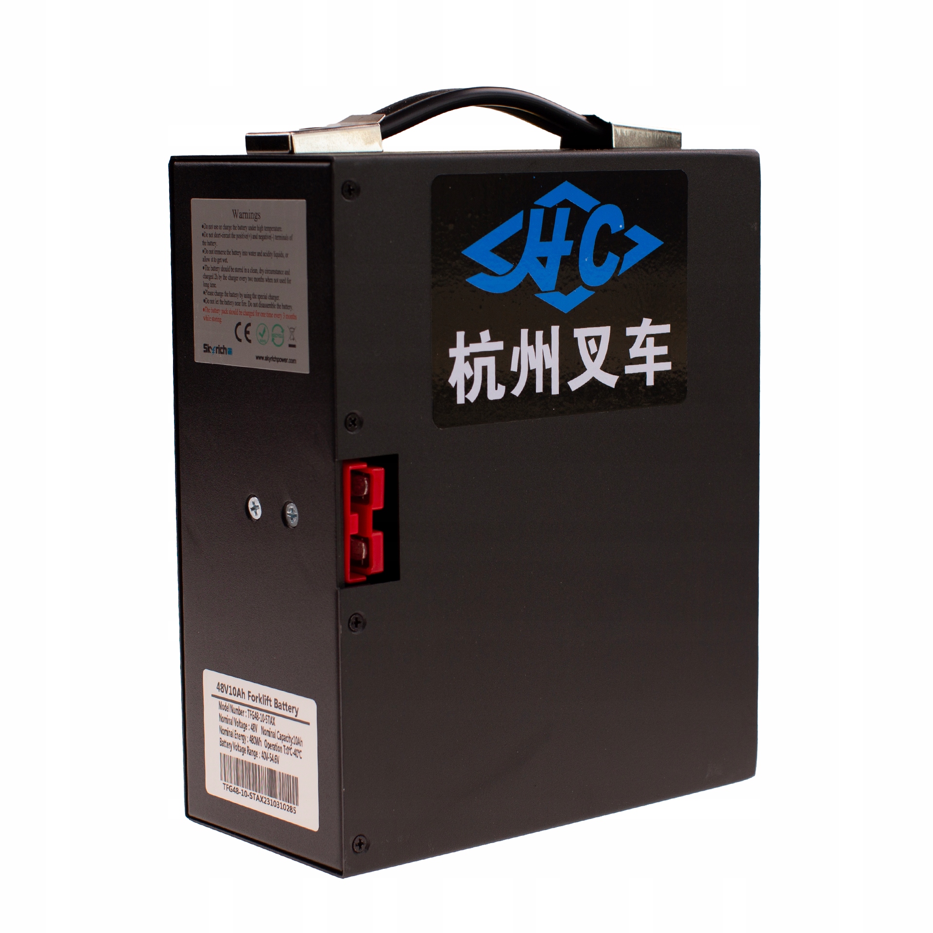 Baterie Elektrický Paletový Vozík EPT15H EPT20H PPT20H 48V 15Ah Hangcha