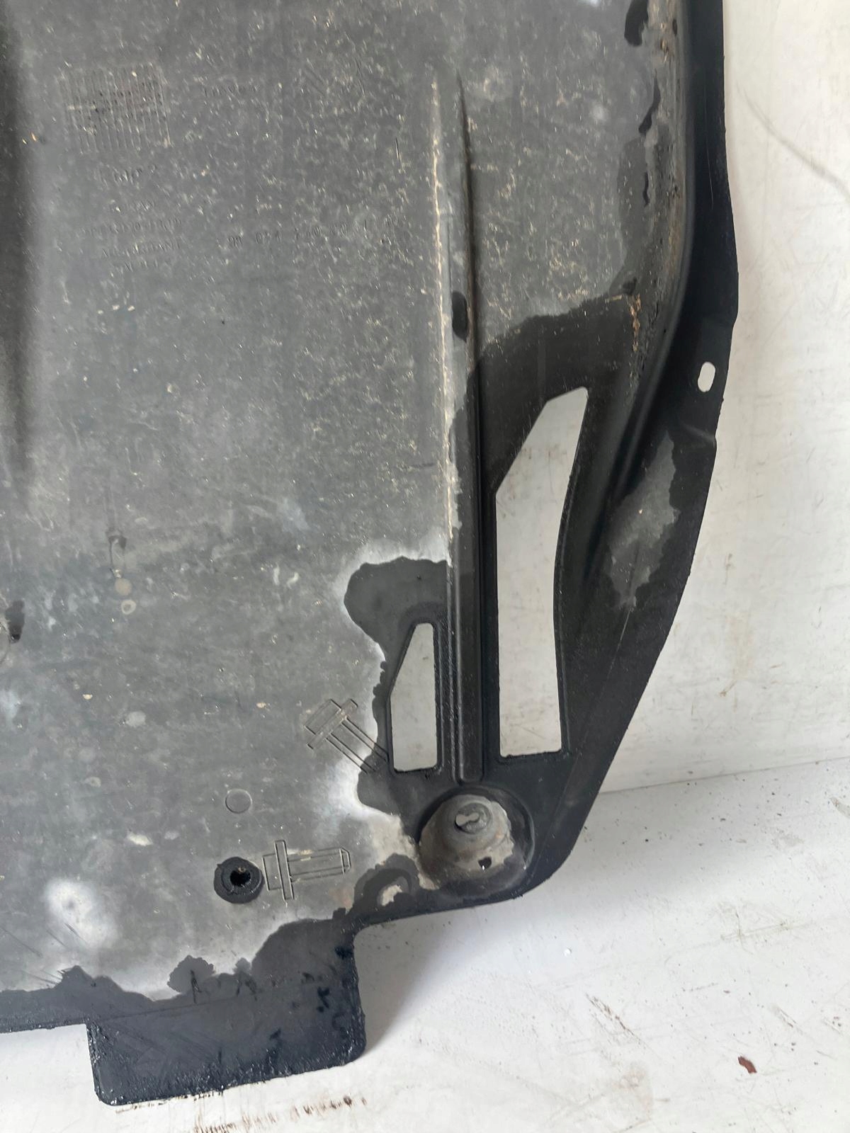 cover cover lower below engine PEUGEOT 508 9807474080