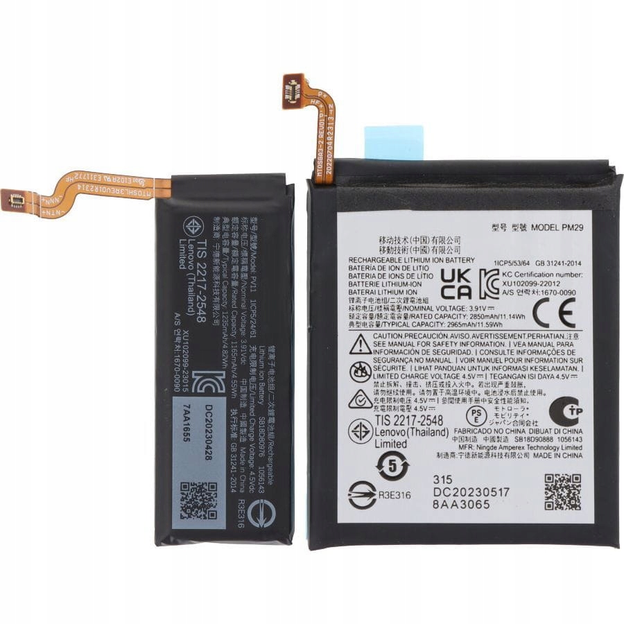 Bateria PV11/PM29 4200 mAh klej do baterii Motorola Razr 40 Org 2 szt