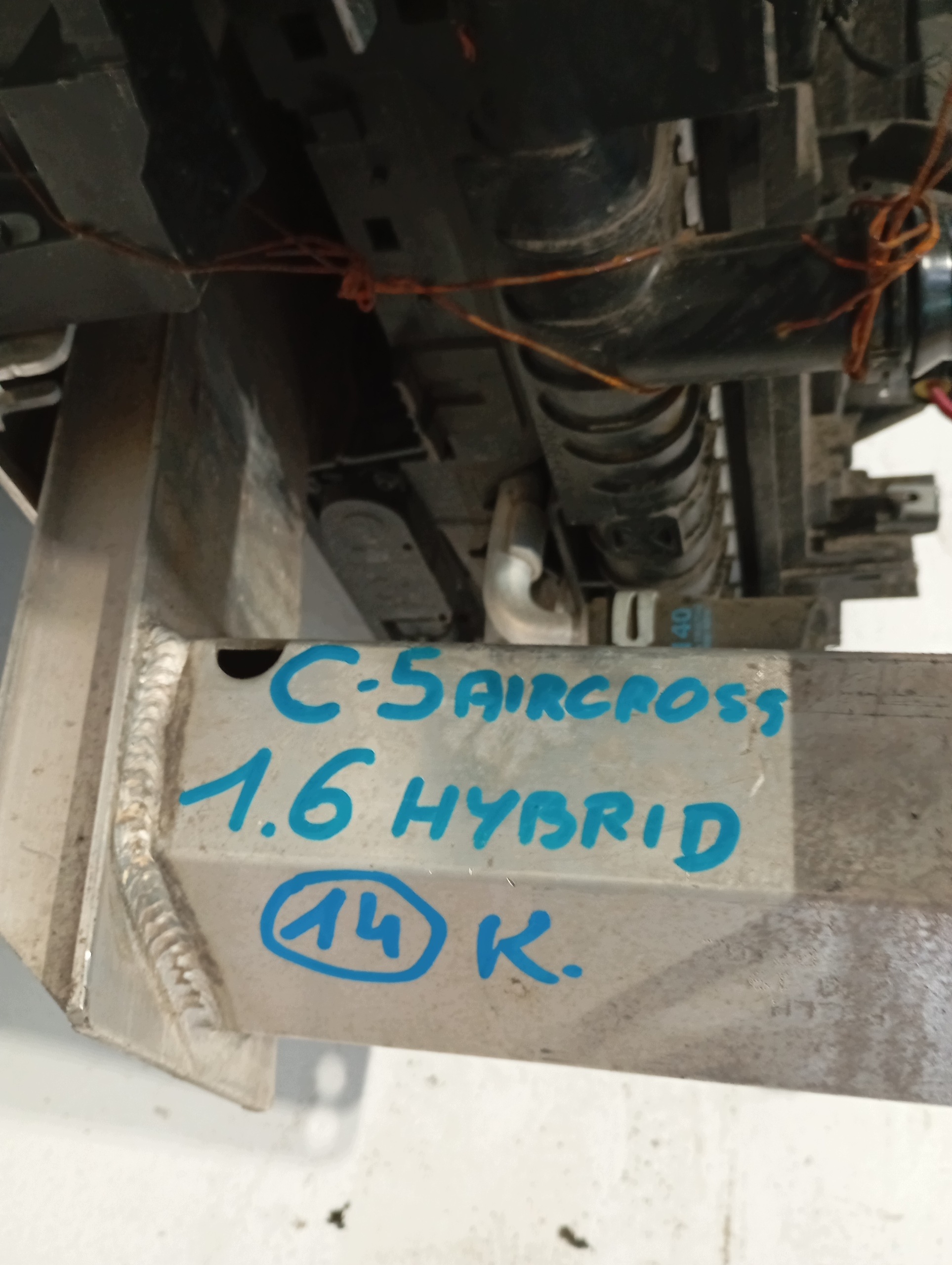 support panel for radiators radiator CITROEN C5 AIRCROSS HYB