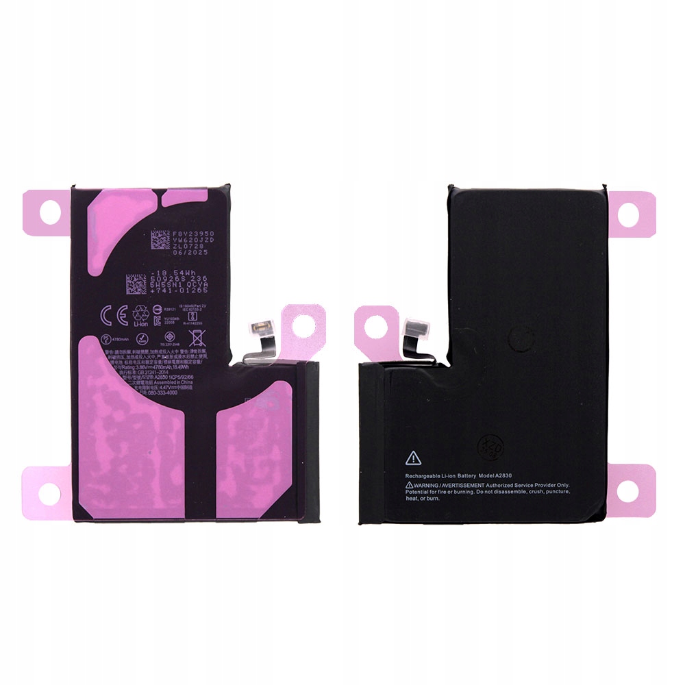 Bateria Apple iPhone 14 Pro Max 661-30397 zwiększona pojemność