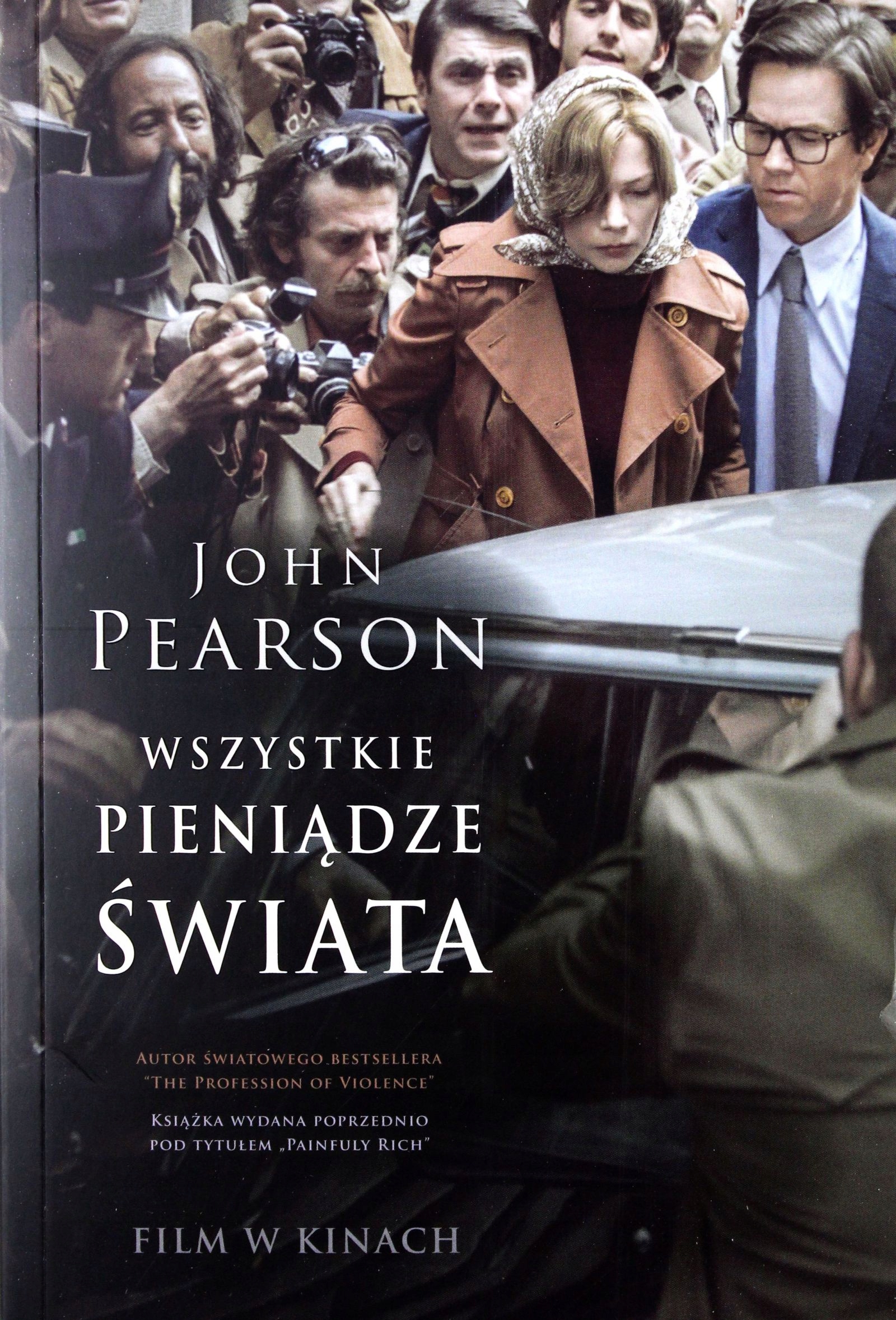 Wszystkie pieniądze świata