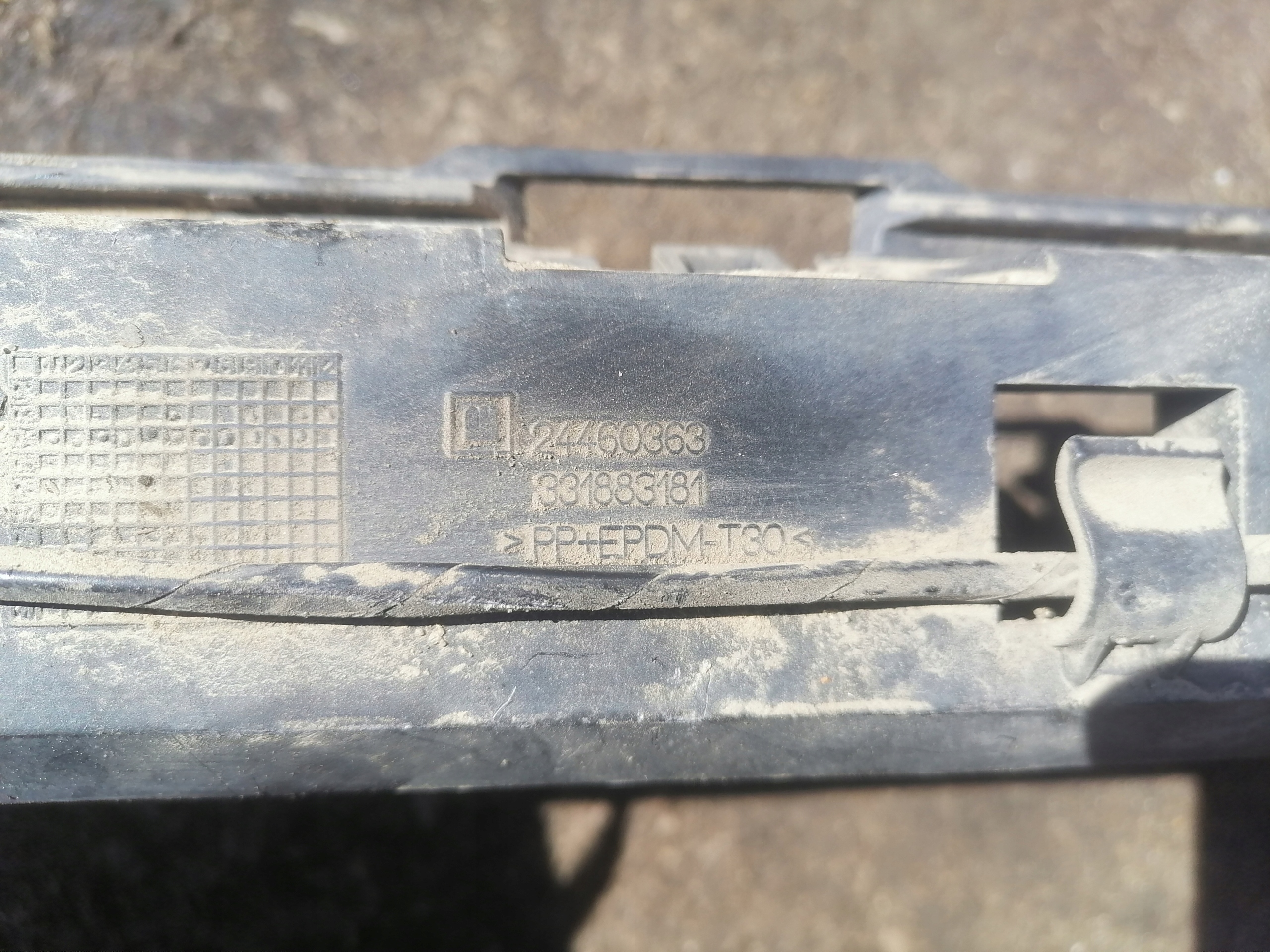 OPEL ASTRA H support central rear part 24460363