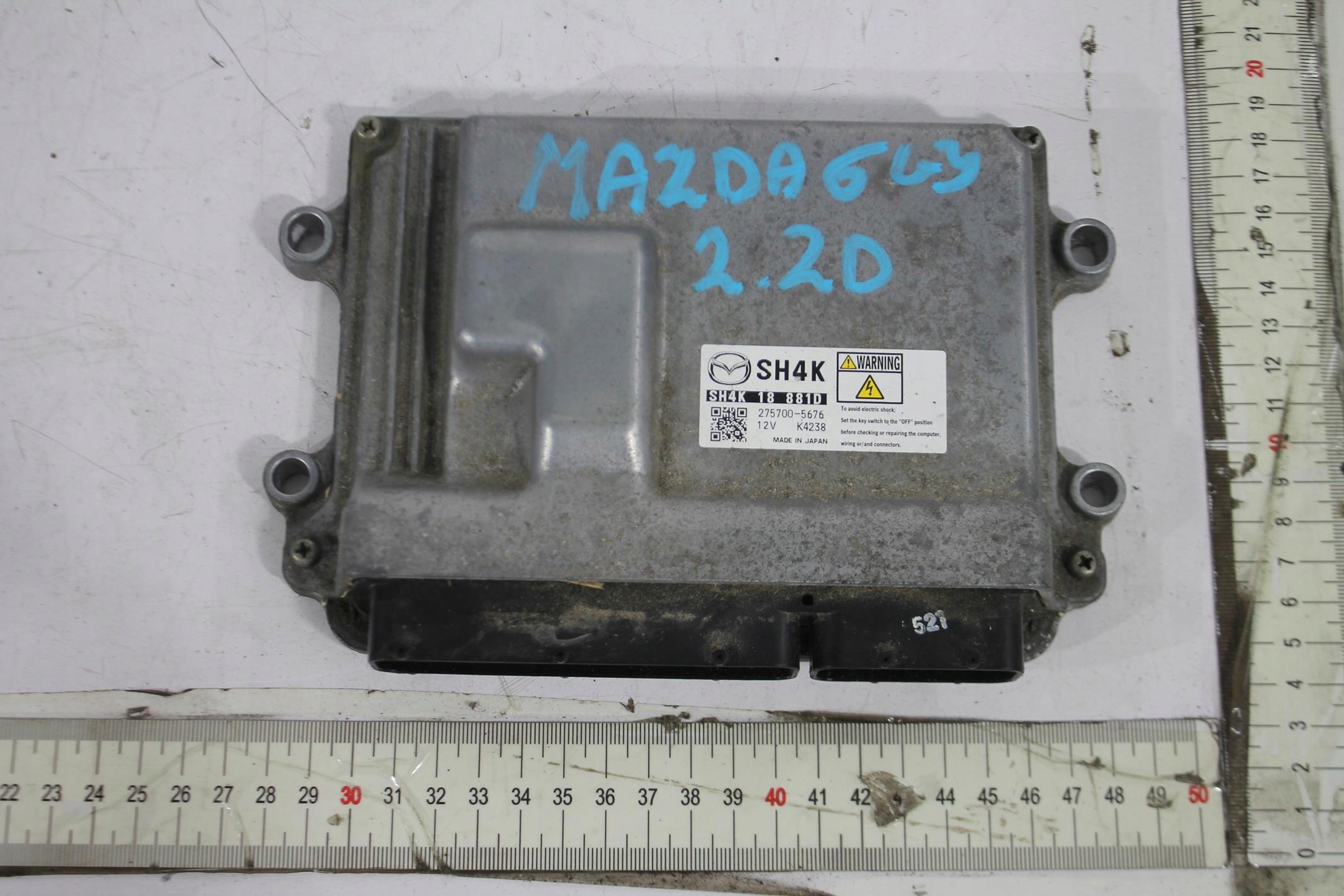CONTROL UNIT OF THE ENGINE 275700-6542 MAZDA 6 GJ 2.2D 12