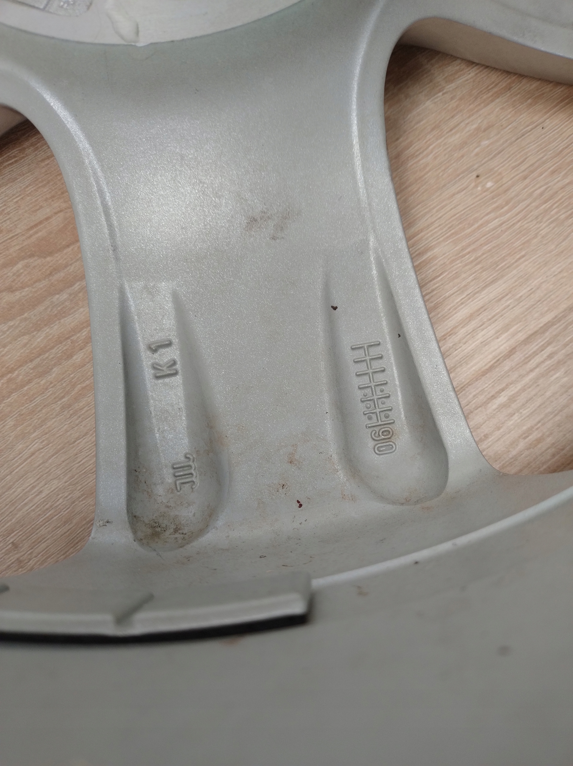 disk disk VW GOLF TOURAN 7JX17 ET54 5X112 1K0071497 G67