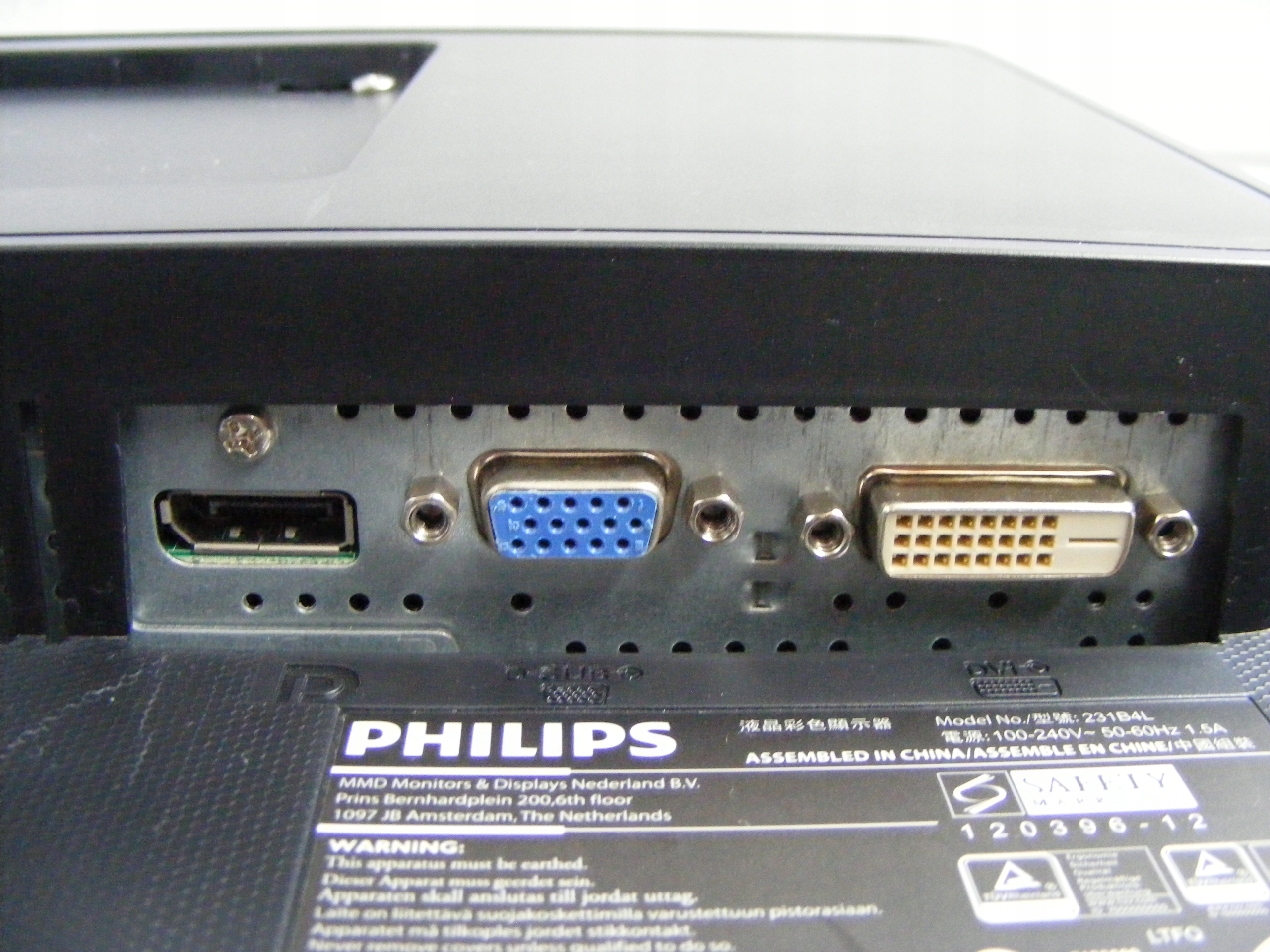 Philips 231B4LPYCS 23" FHD Klasa A Marka Philips